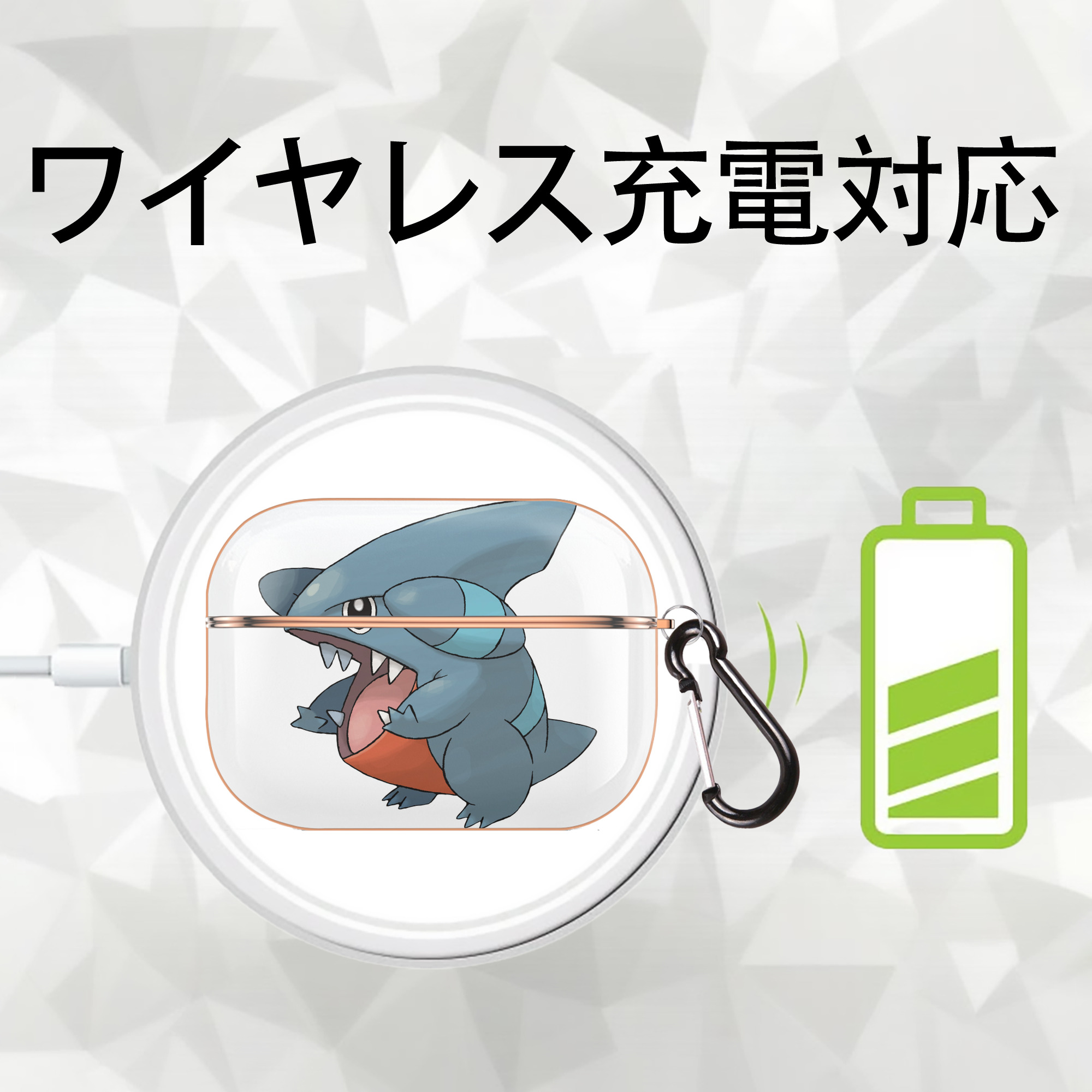ポケットモンスター Pokémon 【AirPods Pro用】ハードシェル保護ケース｜耐衝撃・防指紋・カラビナ付き商品仕様