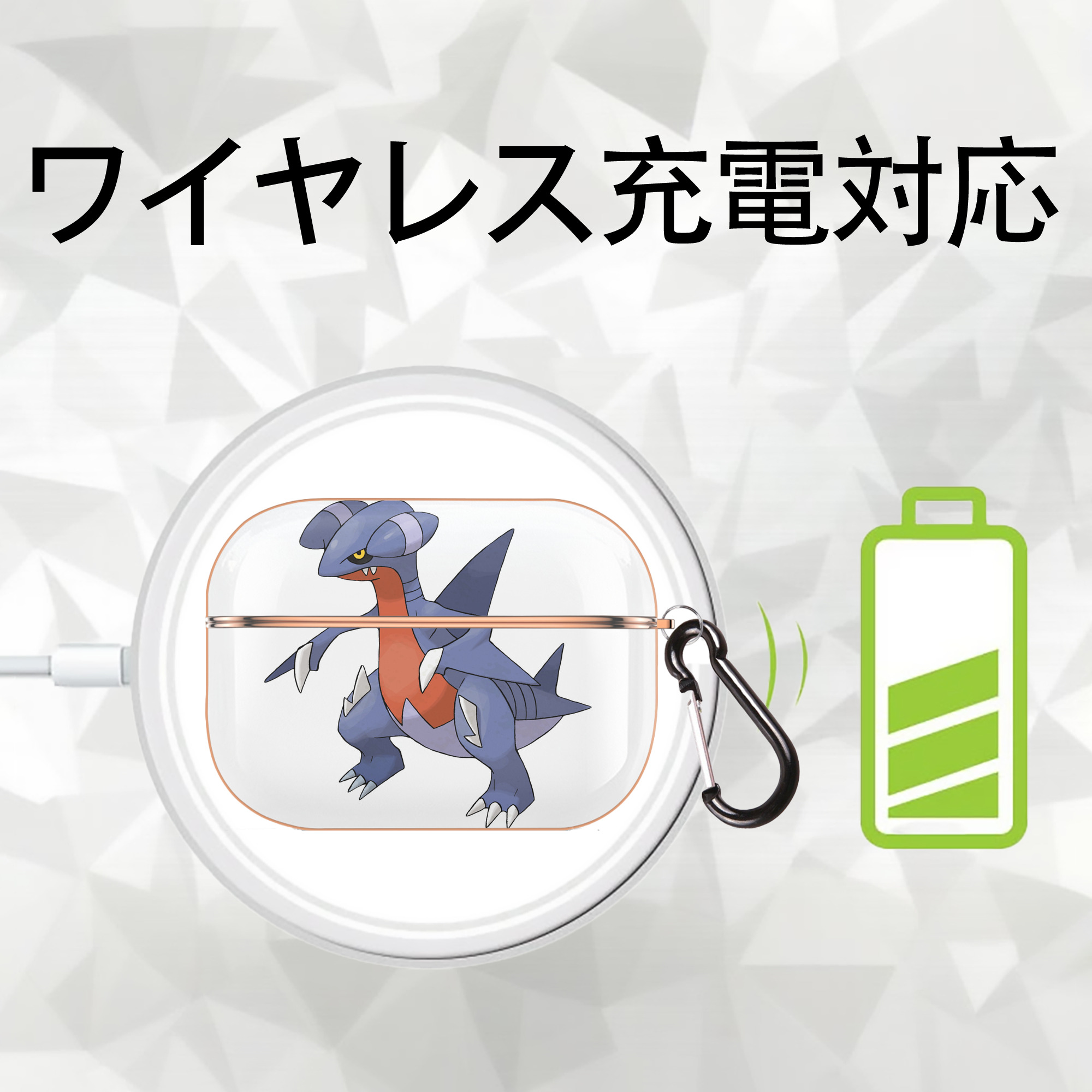 ポケットモンスター Pokémon 【AirPods Pro用】ハードシェル保護ケース｜耐衝撃・防指紋・カラビナ付き商品仕様