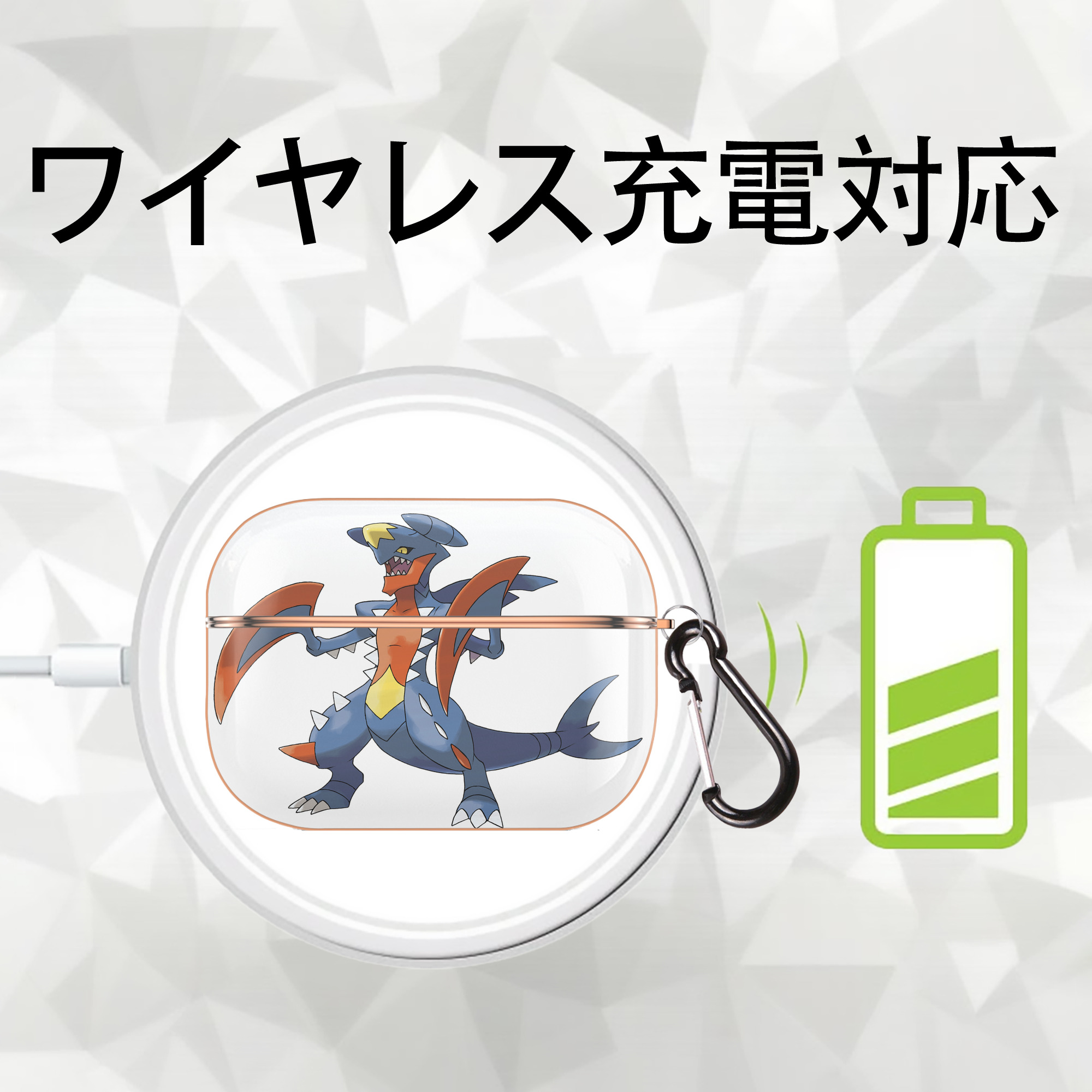 ポケットモンスター Pokémon 【AirPods Pro用】ハードシェル保護ケース｜耐衝撃・防指紋・カラビナ付き商品仕様