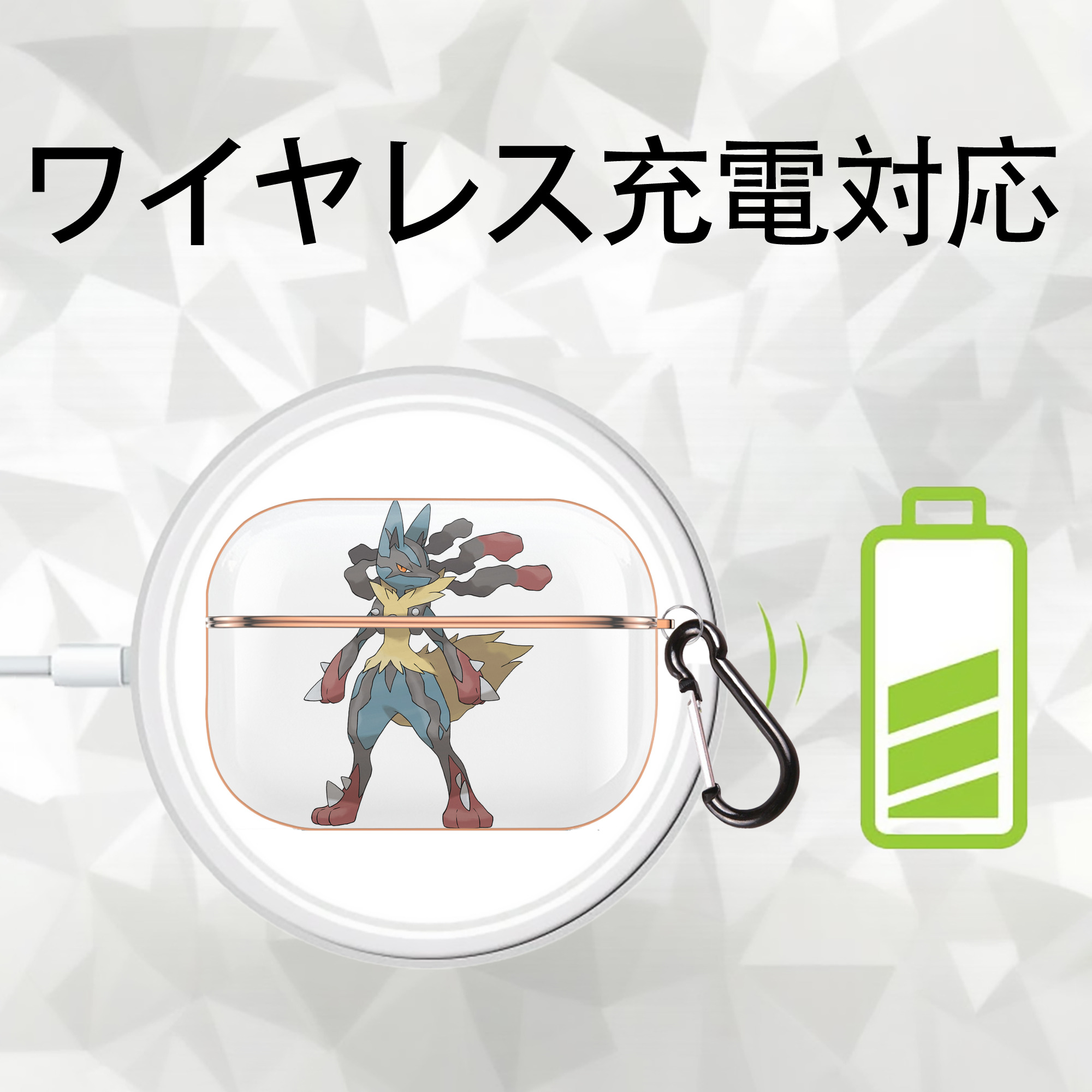 ポケットモンスター Pokémon 【AirPods Pro用】ハードシェル保護ケース｜耐衝撃・防指紋・カラビナ付き商品仕様
