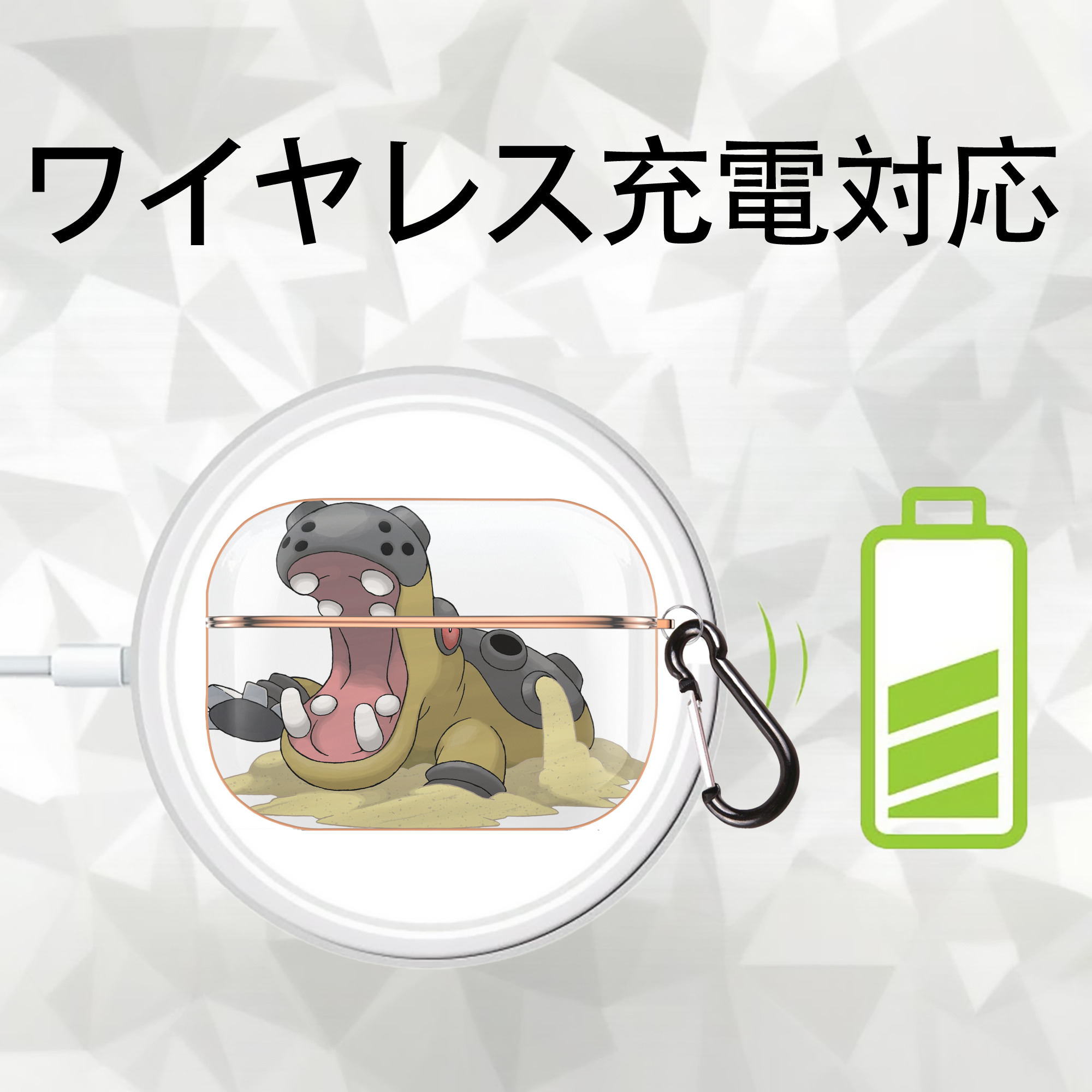 ポケットモンスター Pokémon 【AirPods Pro用】ハードシェル保護ケース｜耐衝撃・防指紋・カラビナ付き商品仕様