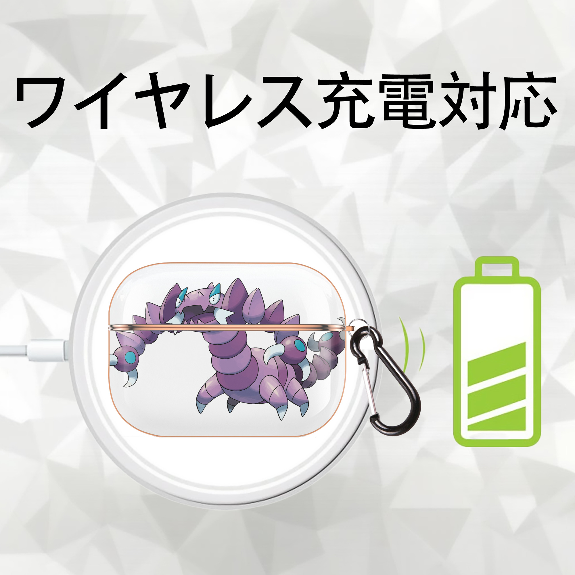ポケットモンスター Pokémon 【AirPods Pro用】ハードシェル保護ケース｜耐衝撃・防指紋・カラビナ付き商品仕様