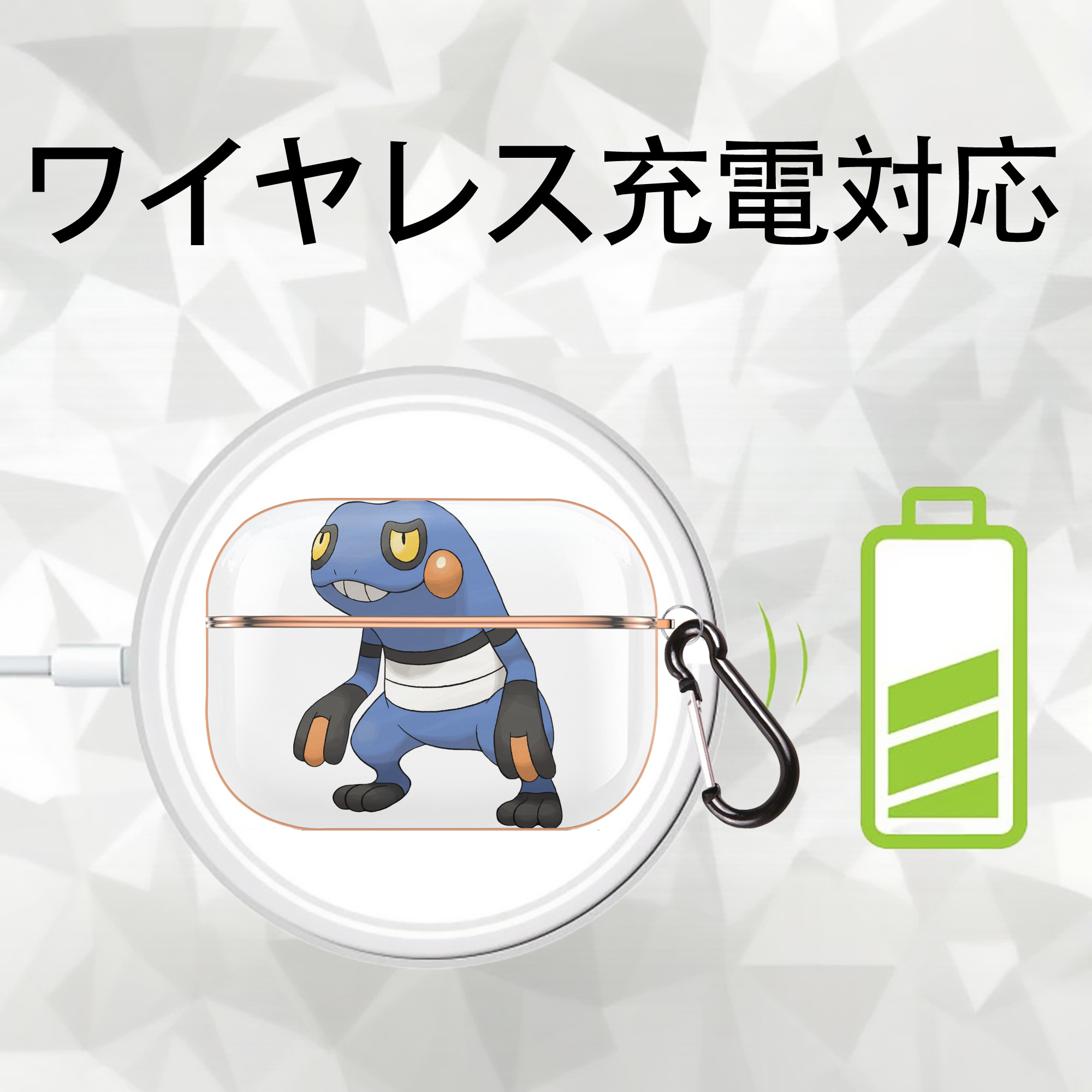 ポケットモンスター Pokémon 【AirPods Pro用】ハードシェル保護ケース｜耐衝撃・防指紋・カラビナ付き商品仕様