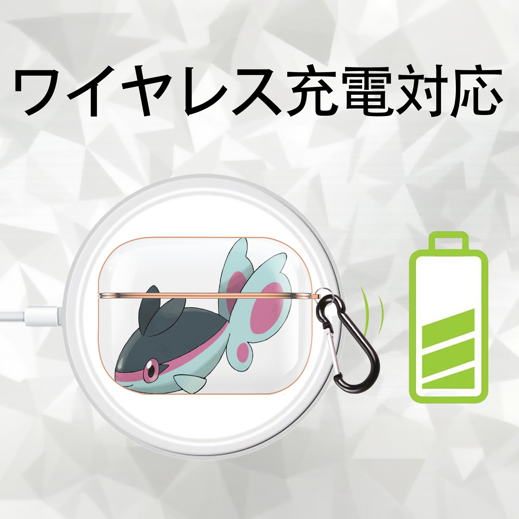 ポケットモンスター Pokémon 【AirPods Pro用】ハードシェル保護ケース｜耐衝撃・防指紋・カラビナ付き商品仕様