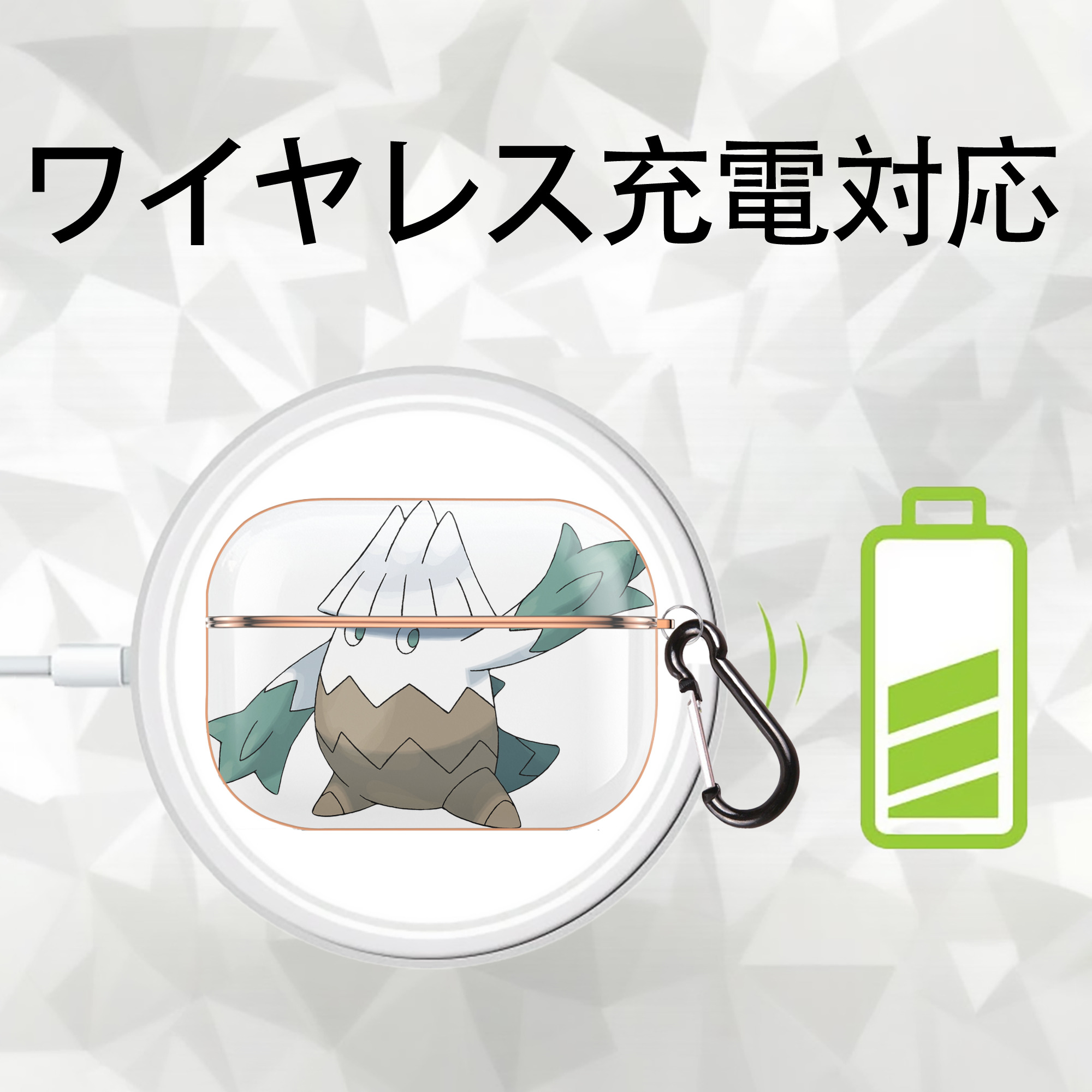 ポケットモンスター Pokémon 【AirPods Pro用】ハードシェル保護ケース｜耐衝撃・防指紋・カラビナ付き商品仕様