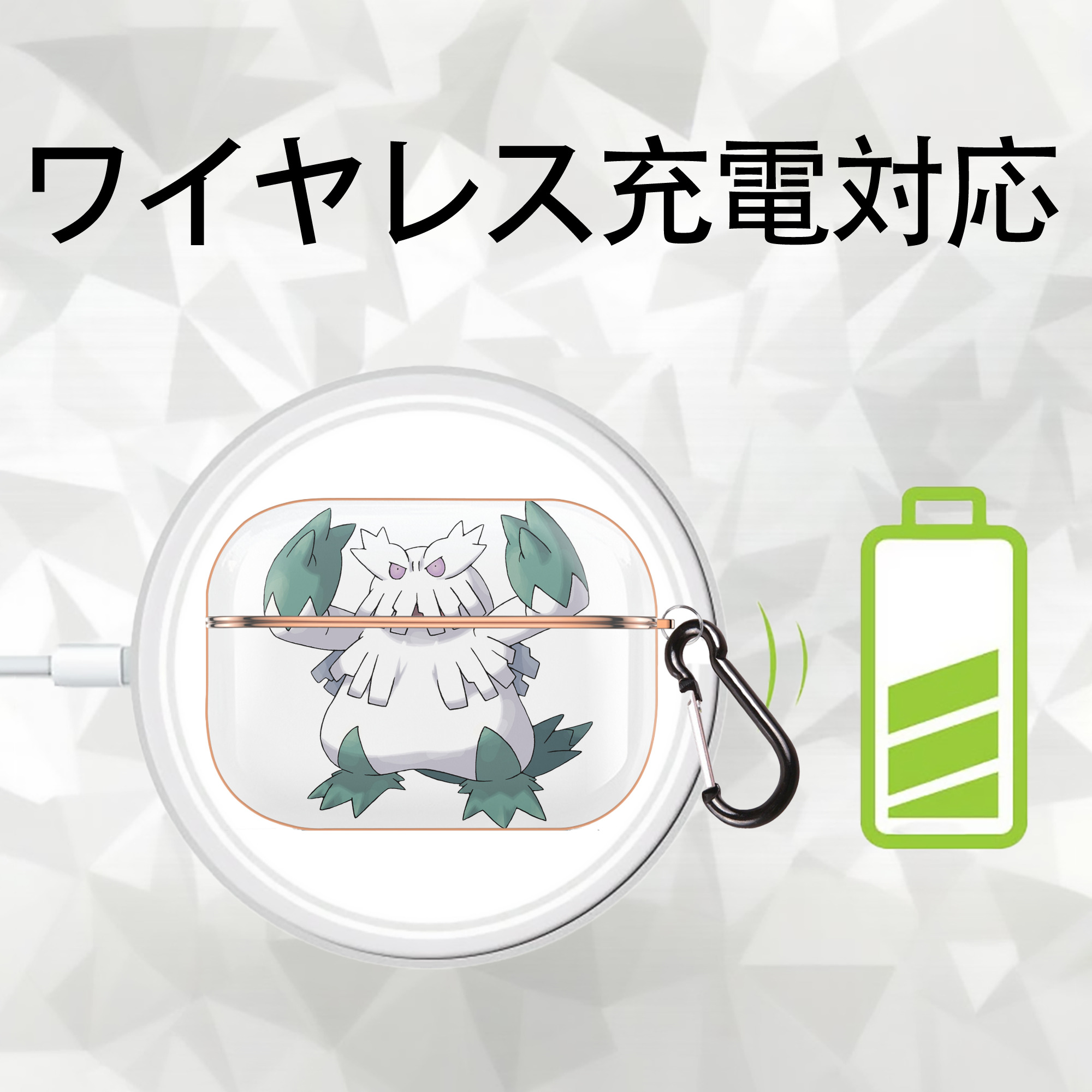 ポケットモンスター Pokémon 【AirPods Pro用】ハードシェル保護ケース｜耐衝撃・防指紋・カラビナ付き商品仕様
