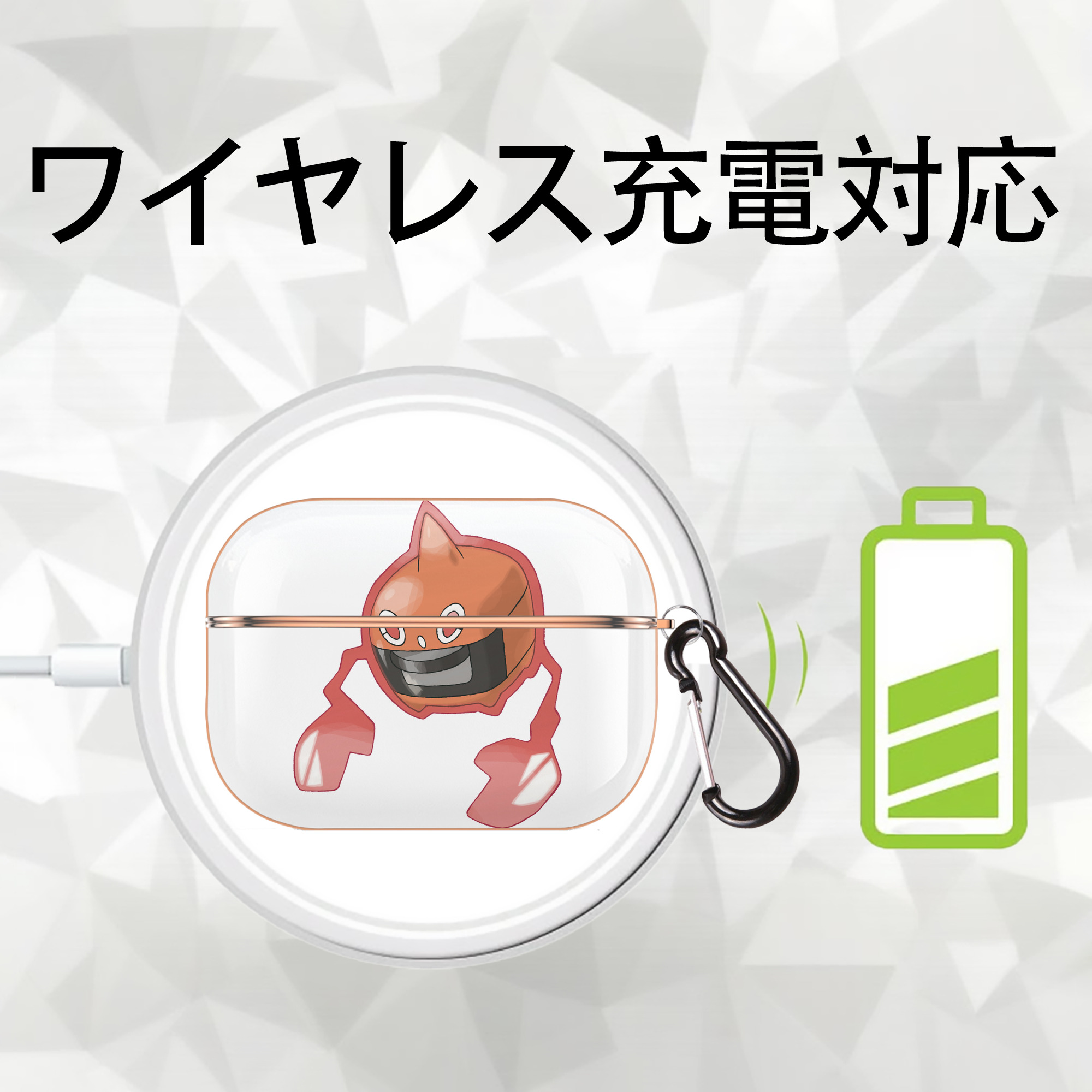 ポケットモンスター Pokémon 【AirPods Pro用】ハードシェル保護ケース｜耐衝撃・防指紋・カラビナ付き商品仕様
