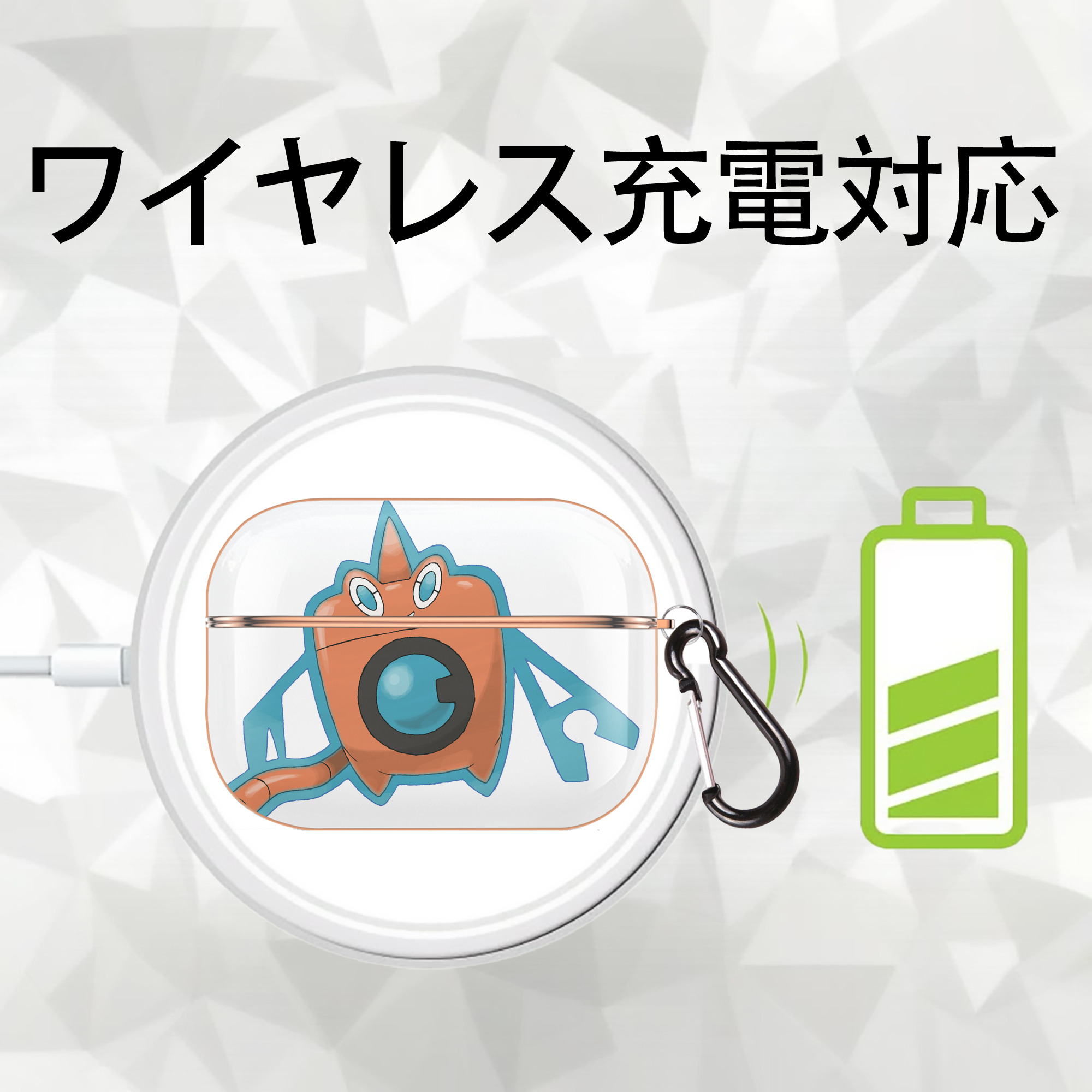 ポケットモンスター Pokémon 【AirPods Pro用】ハードシェル保護ケース｜耐衝撃・防指紋・カラビナ付き商品仕様