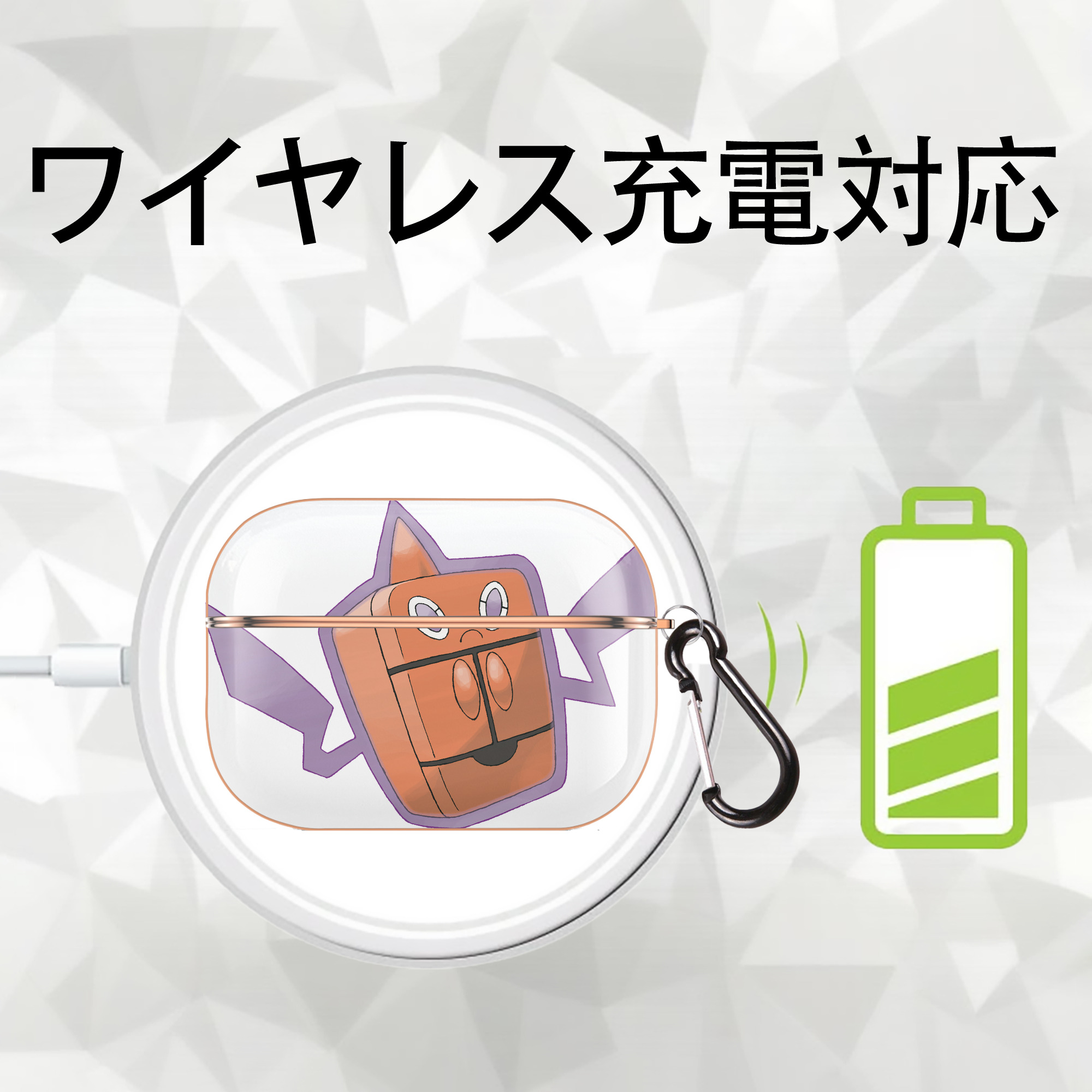 ポケットモンスター Pokémon 【AirPods Pro用】ハードシェル保護ケース｜耐衝撃・防指紋・カラビナ付き商品仕様