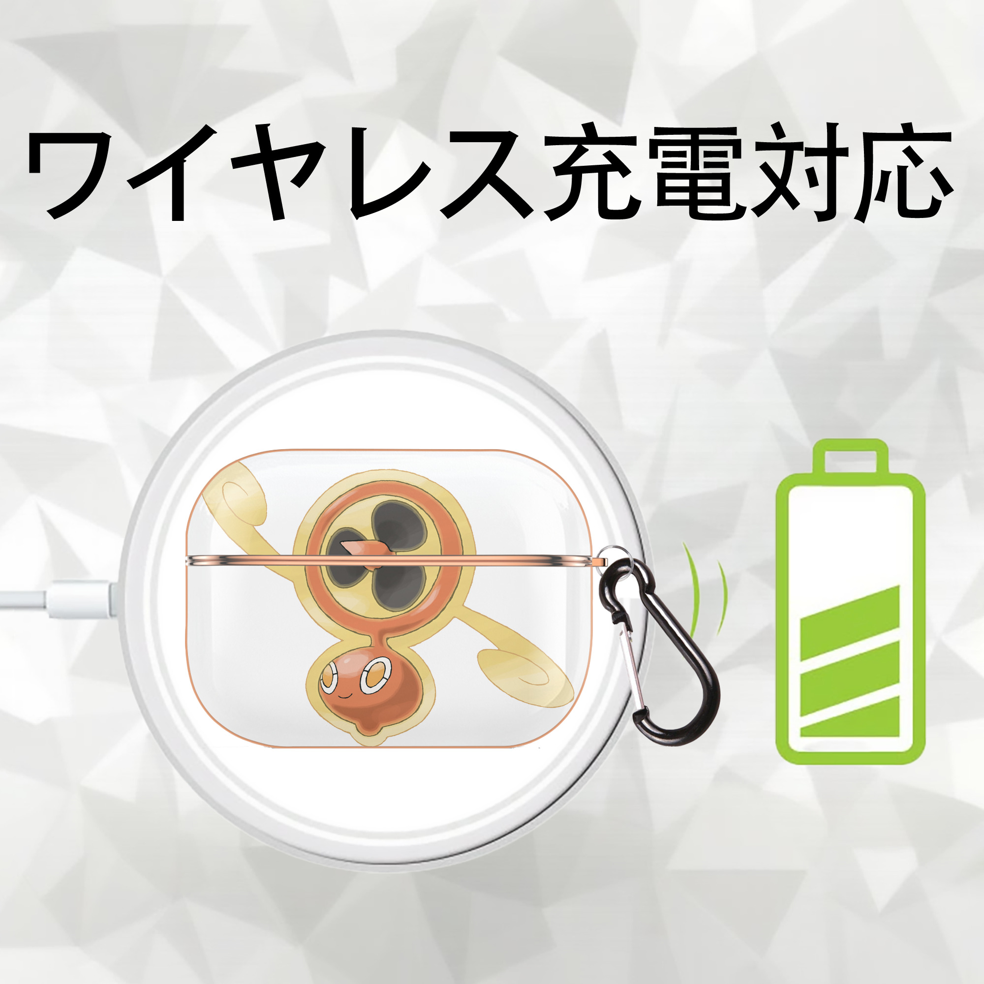 ポケットモンスター Pokémon 【AirPods Pro用】ハードシェル保護ケース｜耐衝撃・防指紋・カラビナ付き商品仕様