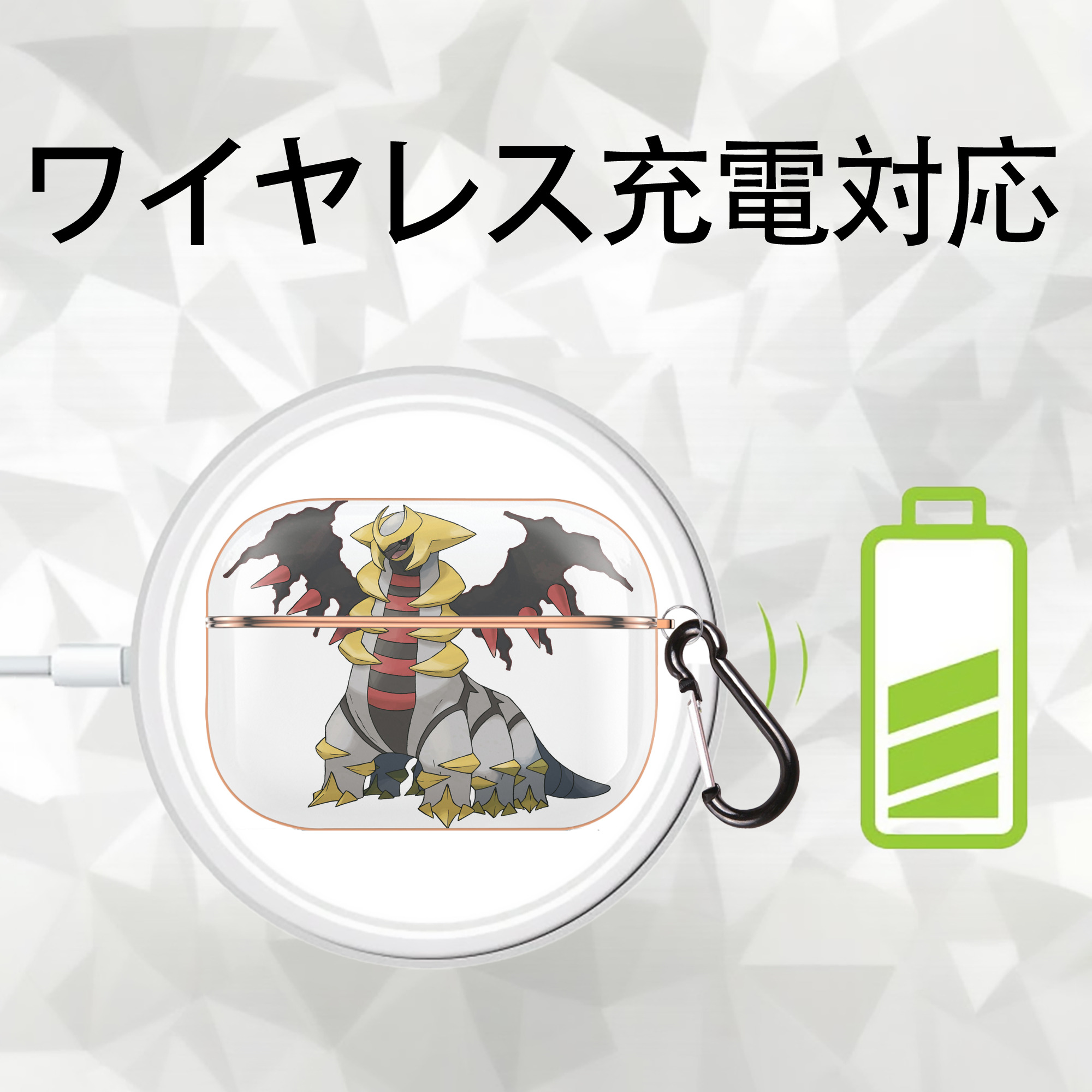 ポケットモンスター Pokémon 【AirPods Pro用】ハードシェル保護ケース｜耐衝撃・防指紋・カラビナ付き商品仕様