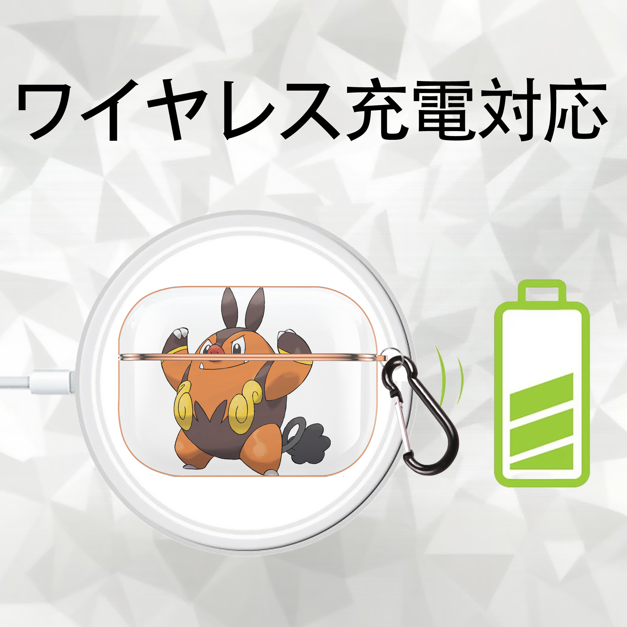 ポケットモンスター Pokémon 【AirPods Pro用】ハードシェル保護ケース｜耐衝撃・防指紋・カラビナ付き商品仕様