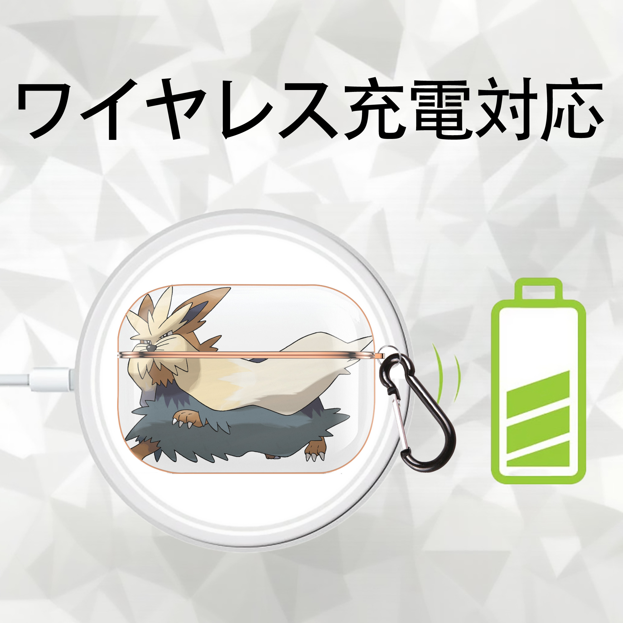 ポケットモンスター Pokémon 【AirPods Pro用】ハードシェル保護ケース｜耐衝撃・防指紋・カラビナ付き商品仕様