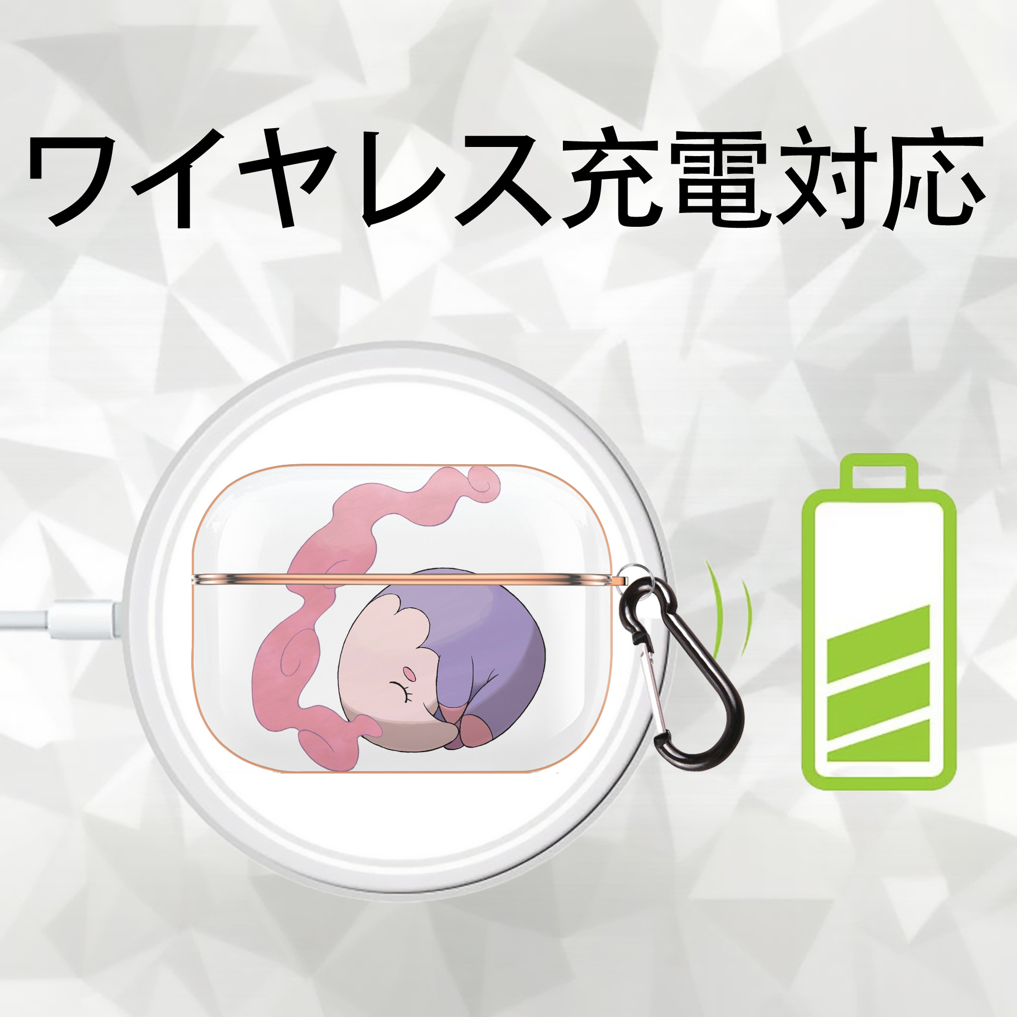 ポケットモンスター Pokémon 【AirPods Pro用】ハードシェル保護ケース｜耐衝撃・防指紋・カラビナ付き商品仕様