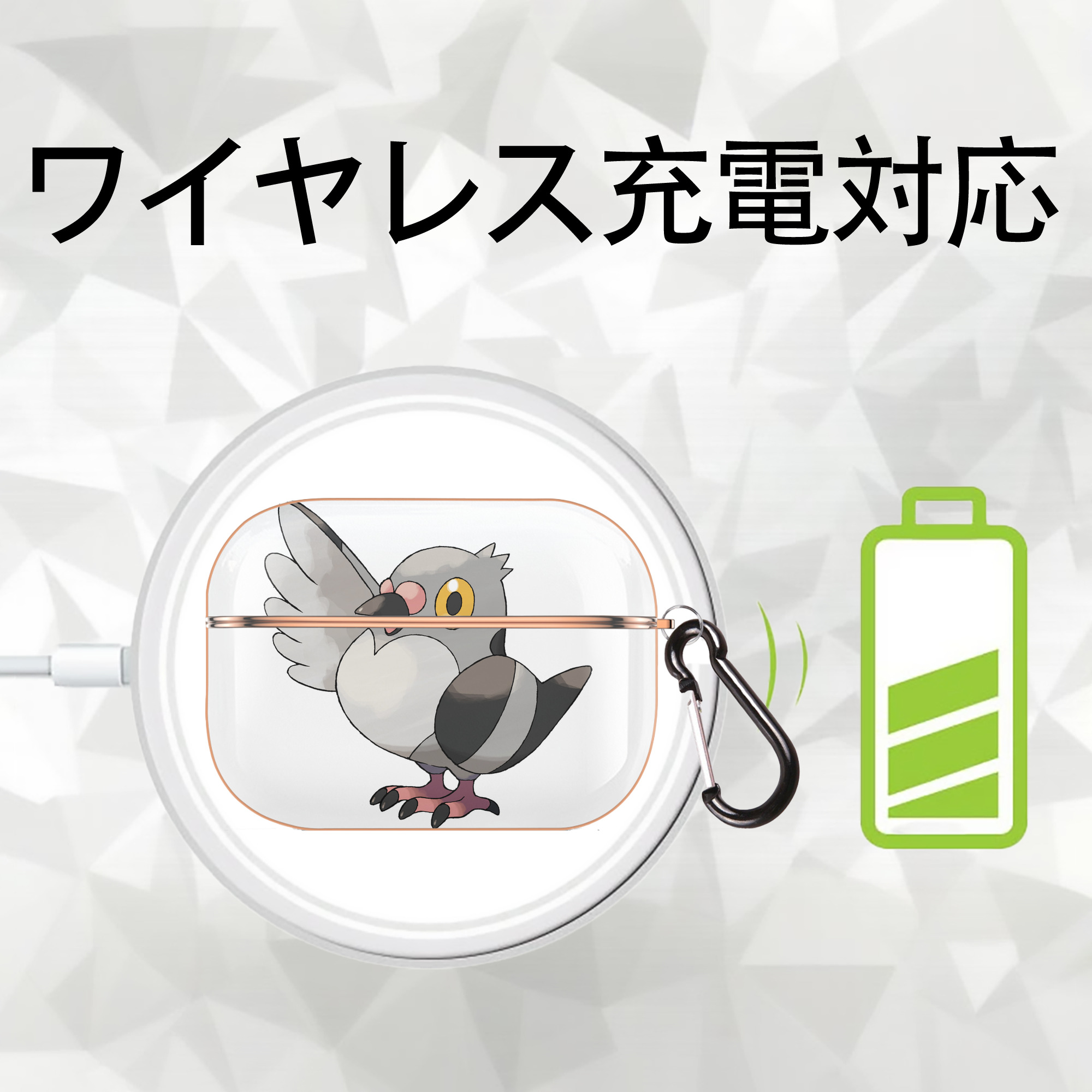 ポケットモンスター Pokémon 【AirPods Pro用】ハードシェル保護ケース｜耐衝撃・防指紋・カラビナ付き商品仕様
