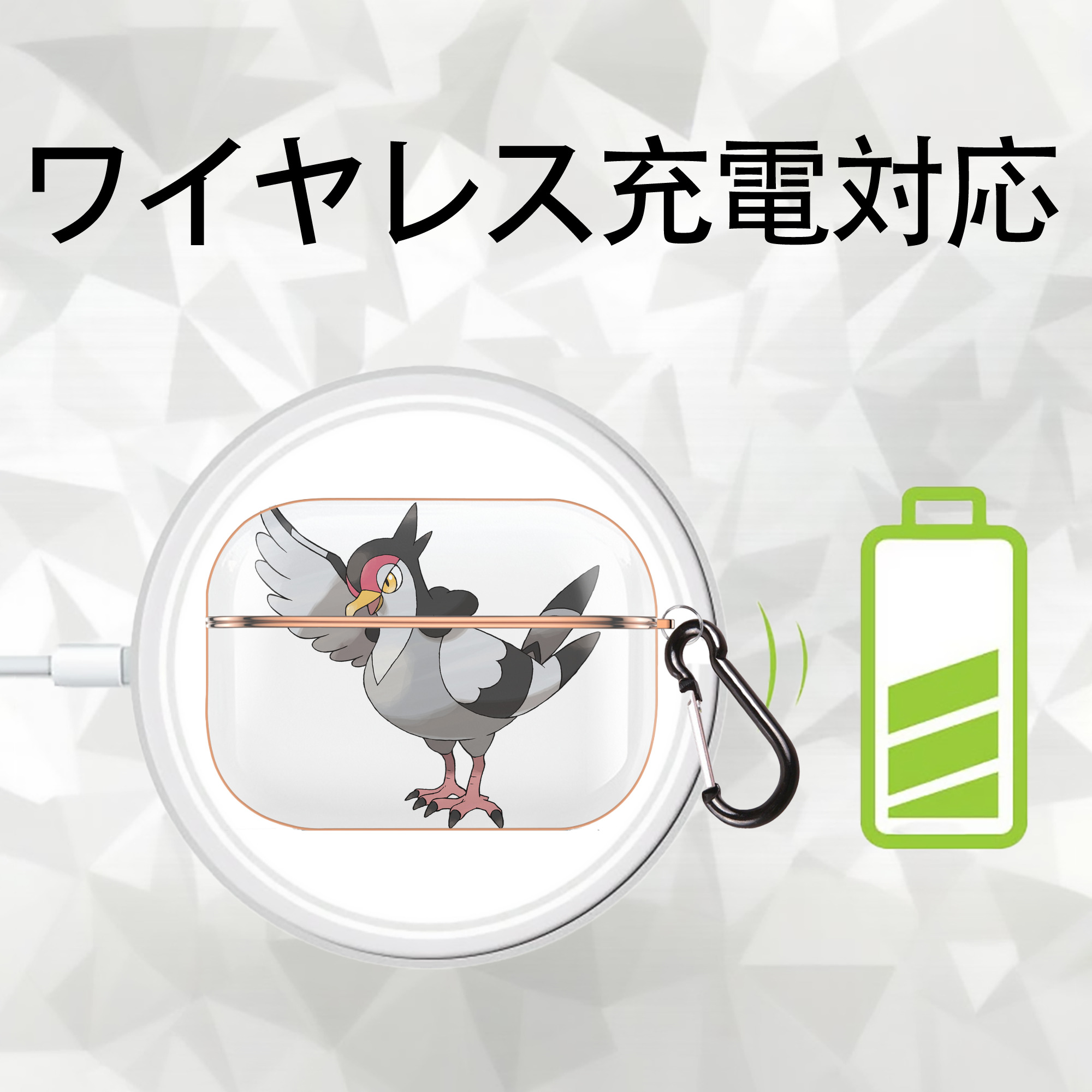 ポケットモンスター Pokémon 【AirPods Pro用】ハードシェル保護ケース｜耐衝撃・防指紋・カラビナ付き商品仕様