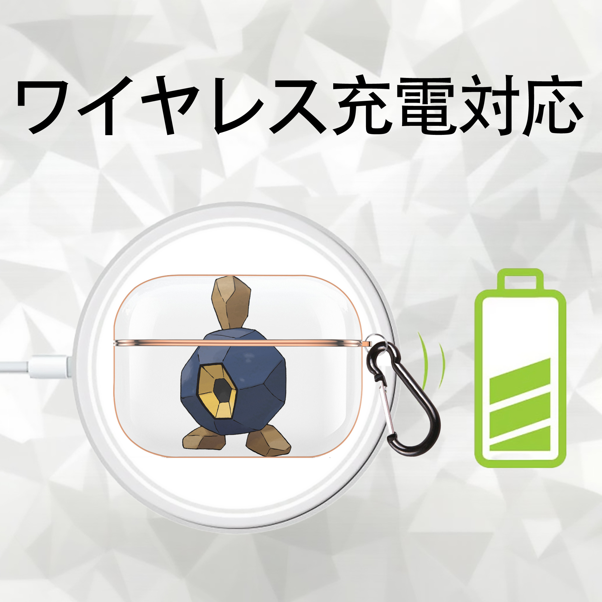 ポケットモンスター Pokémon 【AirPods Pro用】ハードシェル保護ケース｜耐衝撃・防指紋・カラビナ付き商品仕様
