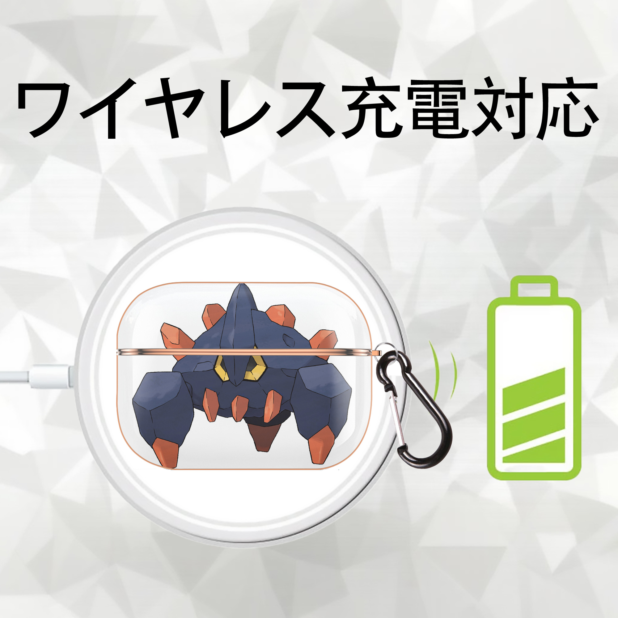 ポケットモンスター Pokémon 【AirPods Pro用】ハードシェル保護ケース｜耐衝撃・防指紋・カラビナ付き商品仕様
