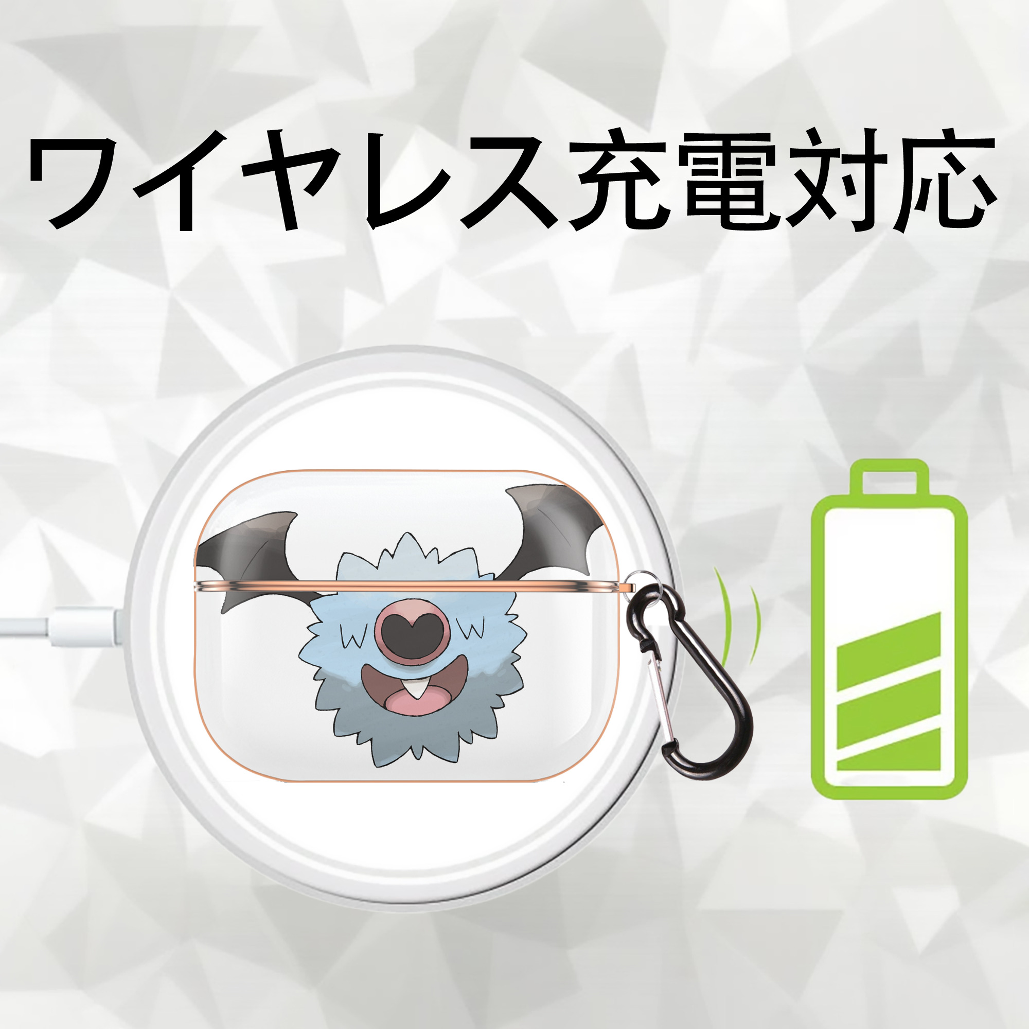 ポケットモンスター Pokémon 【AirPods Pro用】ハードシェル保護ケース｜耐衝撃・防指紋・カラビナ付き商品仕様