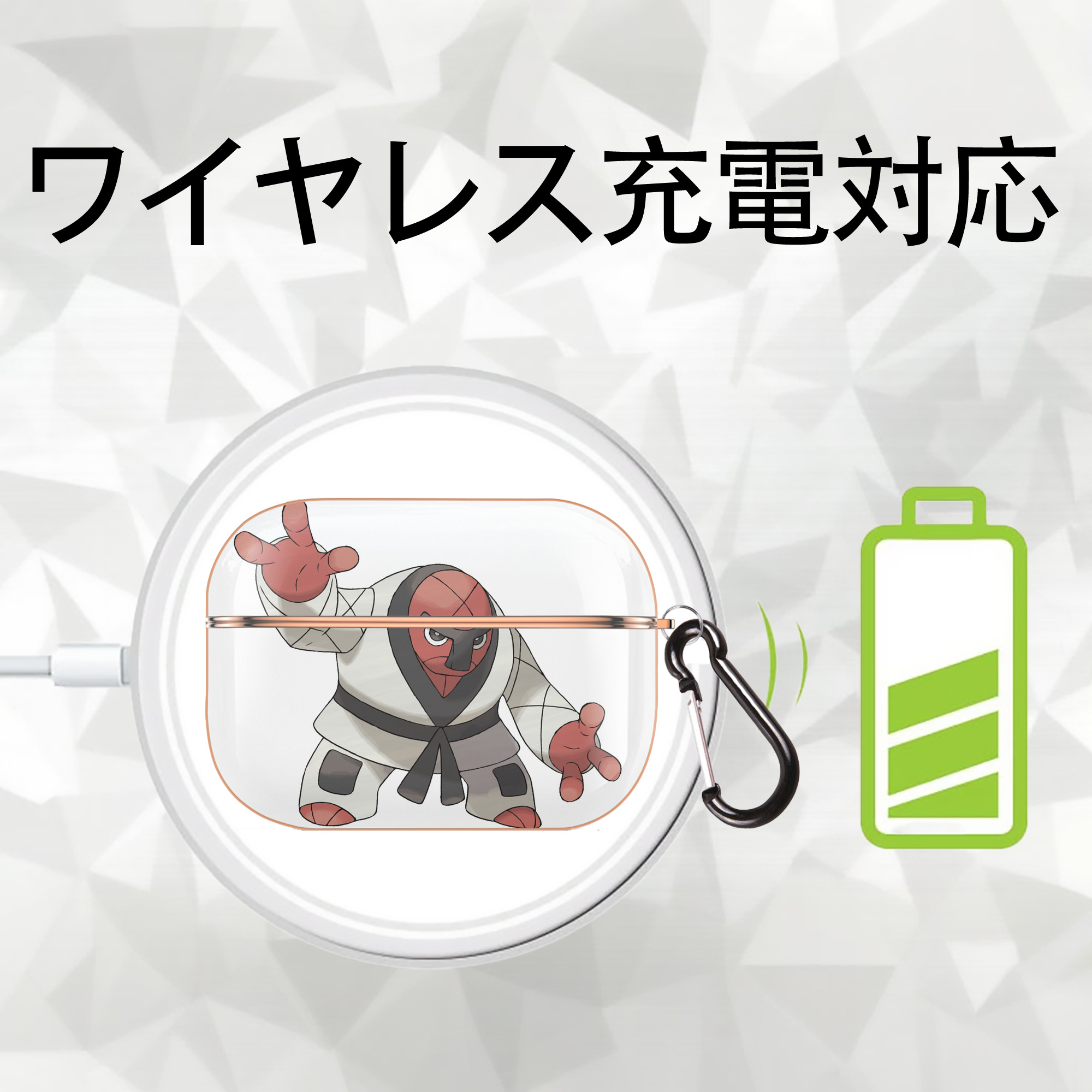 ポケットモンスター Pokémon 【AirPods Pro用】ハードシェル保護ケース｜耐衝撃・防指紋・カラビナ付き商品仕様