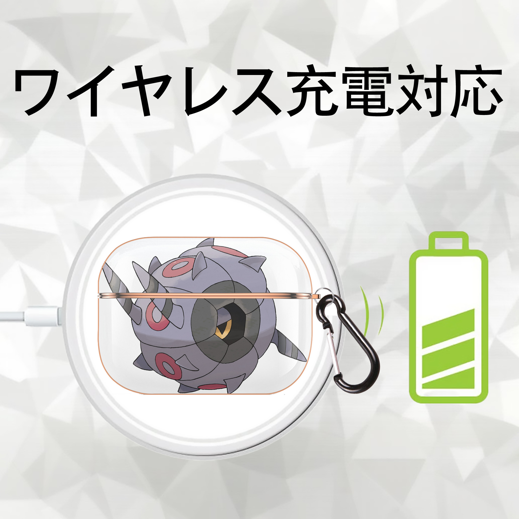 ポケットモンスター Pokémon 【AirPods Pro用】ハードシェル保護ケース｜耐衝撃・防指紋・カラビナ付き商品仕様