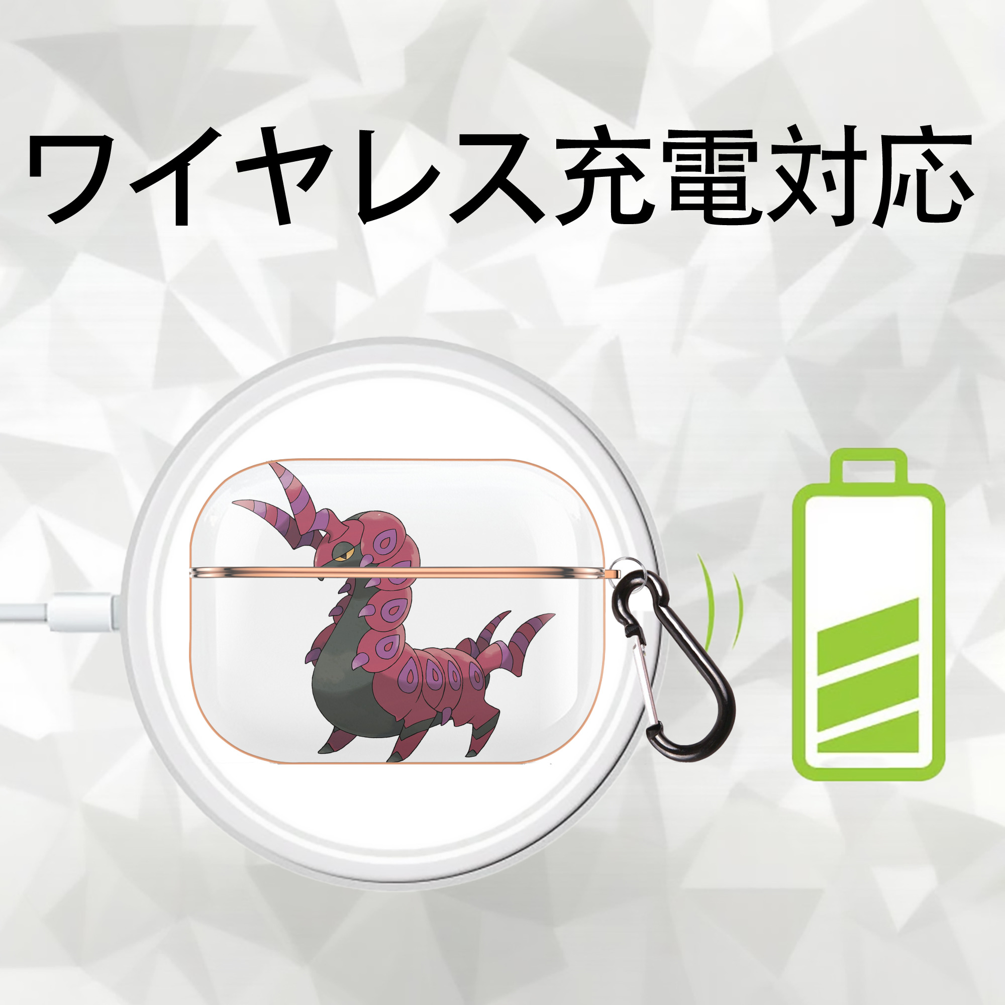 ポケットモンスター Pokémon 【AirPods Pro用】ハードシェル保護ケース｜耐衝撃・防指紋・カラビナ付き商品仕様