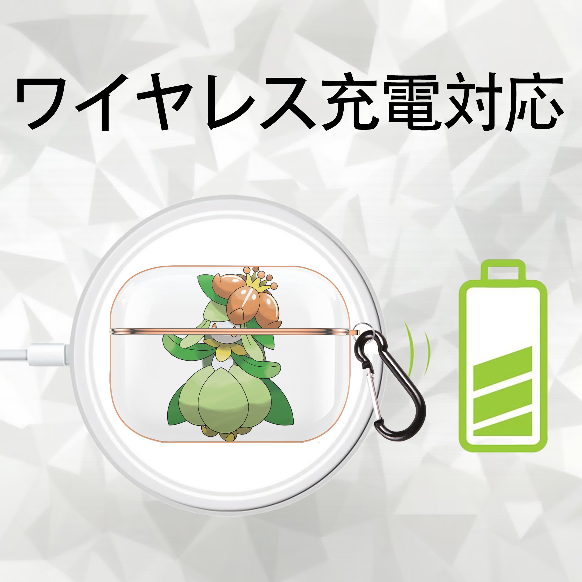 ポケットモンスター Pokémon 【AirPods Pro用】ハードシェル保護ケース｜耐衝撃・防指紋・カラビナ付き商品仕様