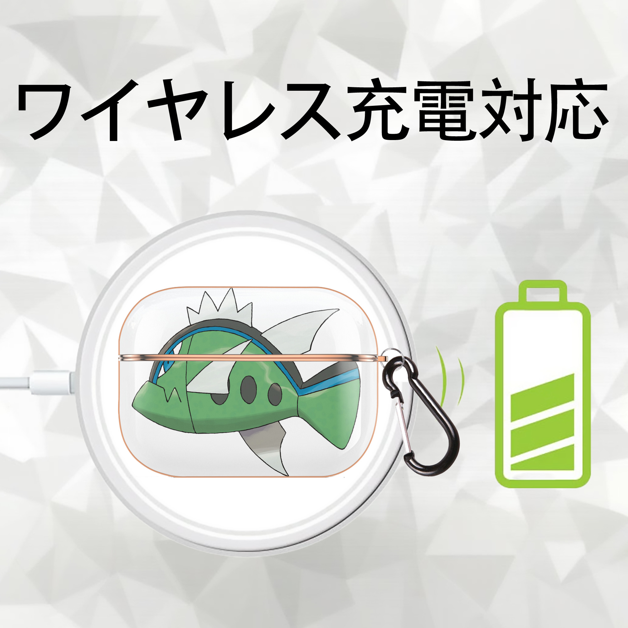 ポケットモンスター Pokémon 【AirPods Pro用】ハードシェル保護ケース｜耐衝撃・防指紋・カラビナ付き商品仕様