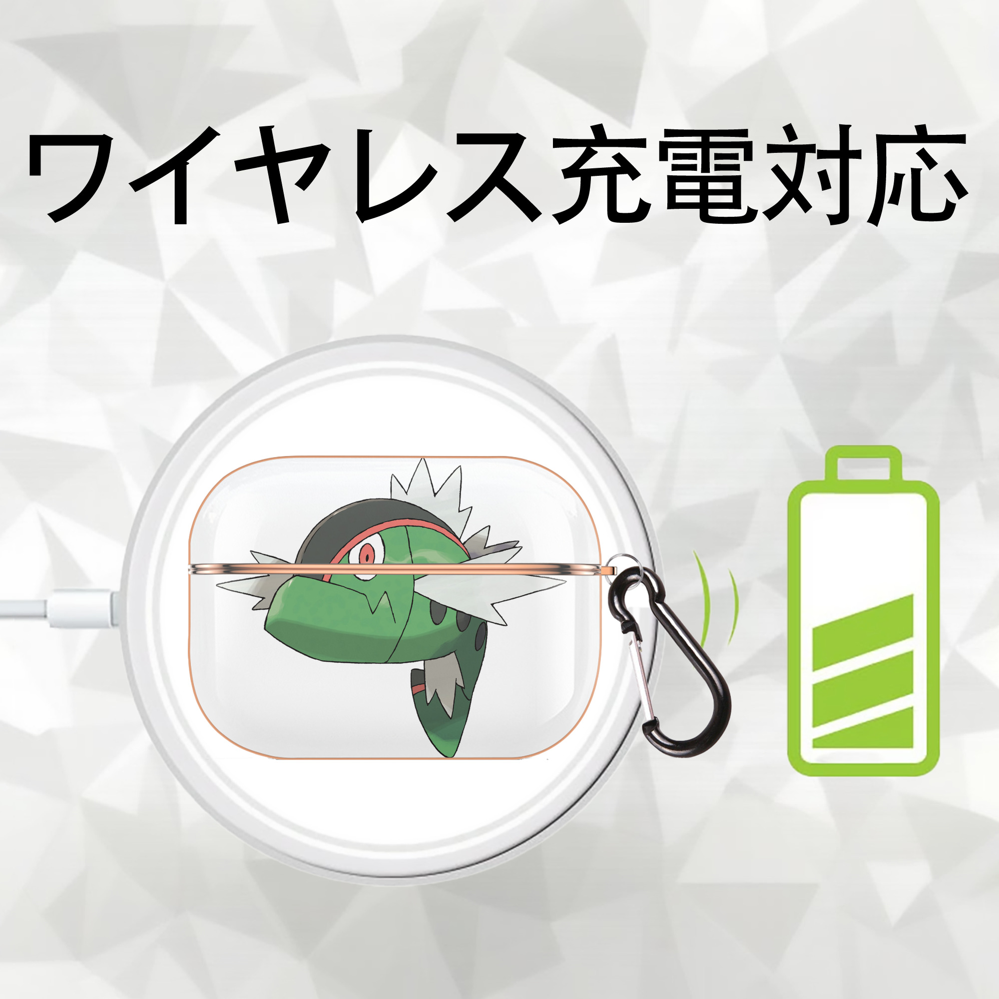 ポケットモンスター Pokémon 【AirPods Pro用】ハードシェル保護ケース｜耐衝撃・防指紋・カラビナ付き商品仕様