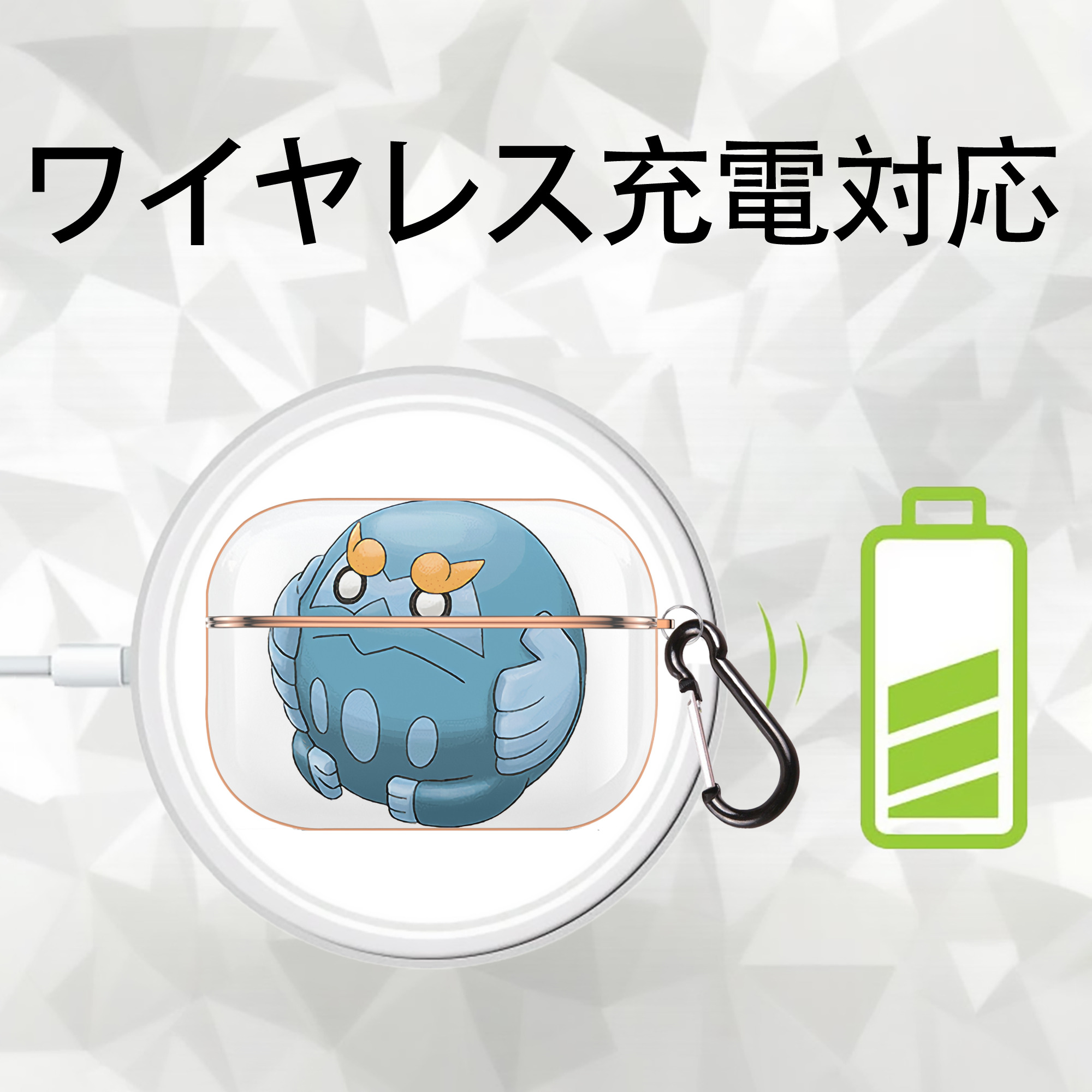 ポケットモンスター Pokémon 【AirPods Pro用】ハードシェル保護ケース｜耐衝撃・防指紋・カラビナ付き商品仕様