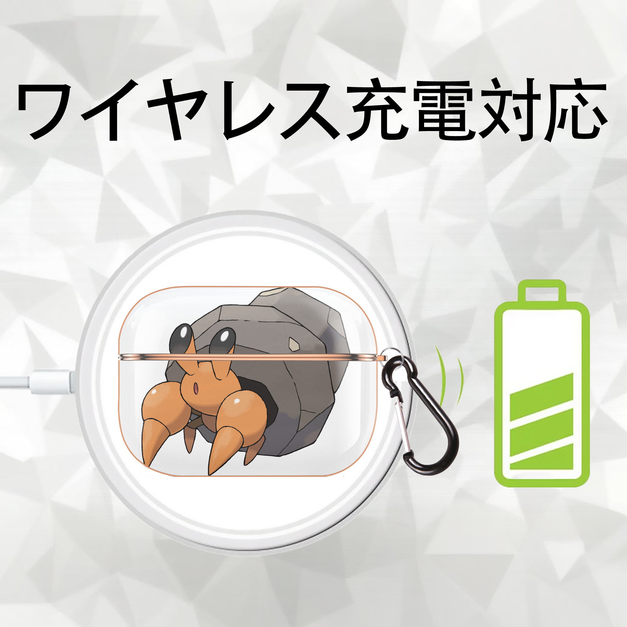 ポケットモンスター Pokémon 【AirPods Pro用】ハードシェル保護ケース｜耐衝撃・防指紋・カラビナ付き商品仕様