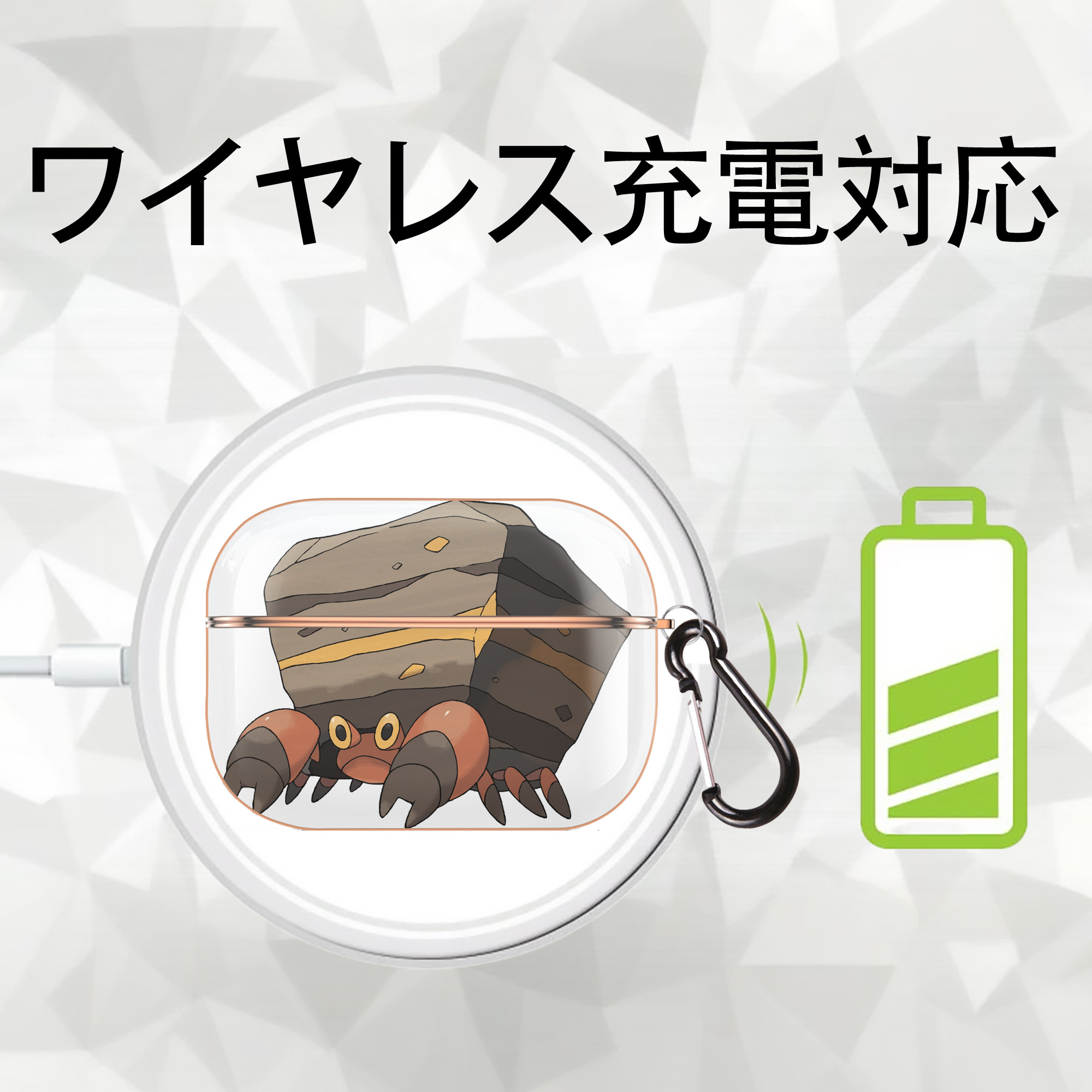 ポケットモンスター Pokémon 【AirPods Pro用】ハードシェル保護ケース｜耐衝撃・防指紋・カラビナ付き商品仕様