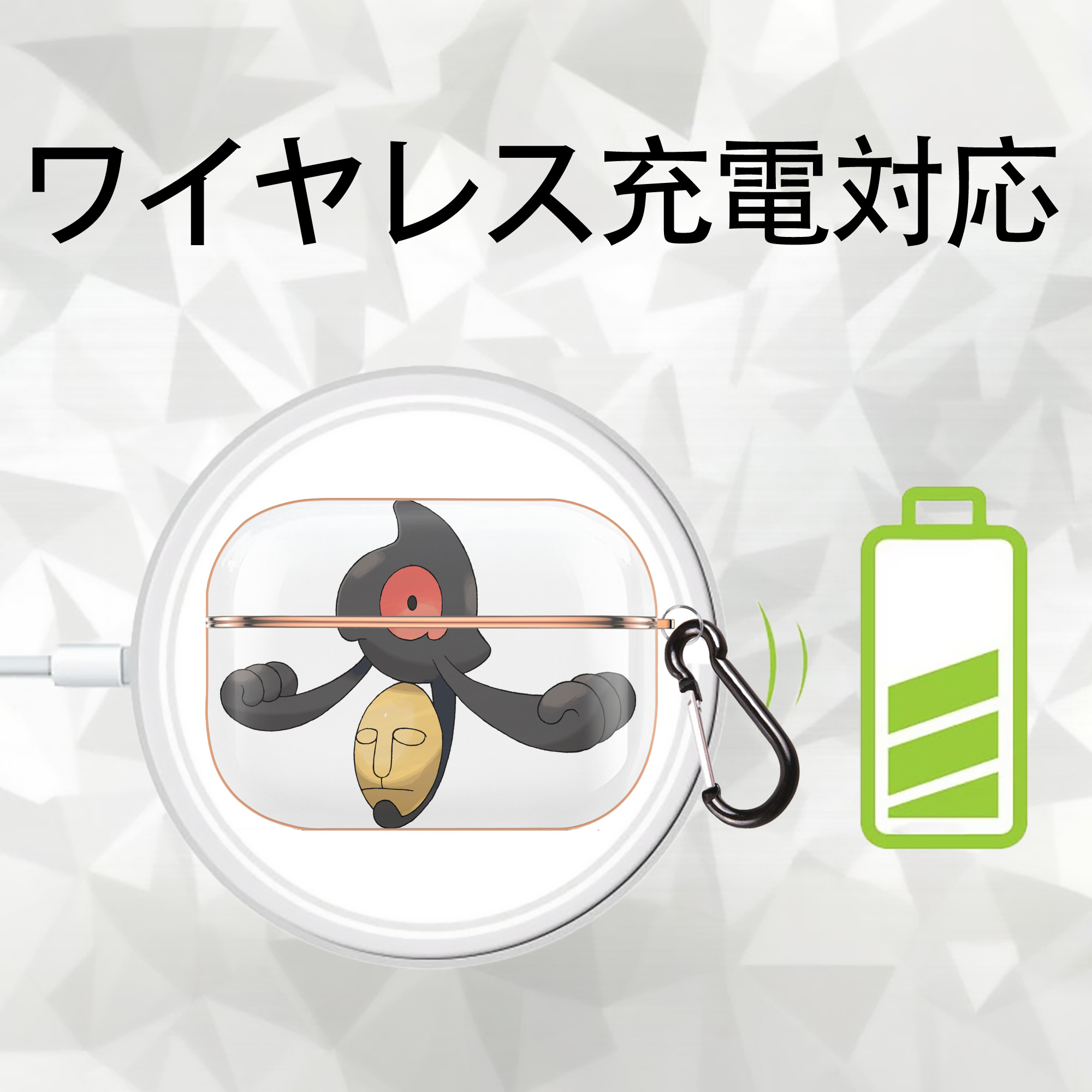ポケットモンスター Pokémon 【AirPods Pro用】ハードシェル保護ケース｜耐衝撃・防指紋・カラビナ付き商品仕様