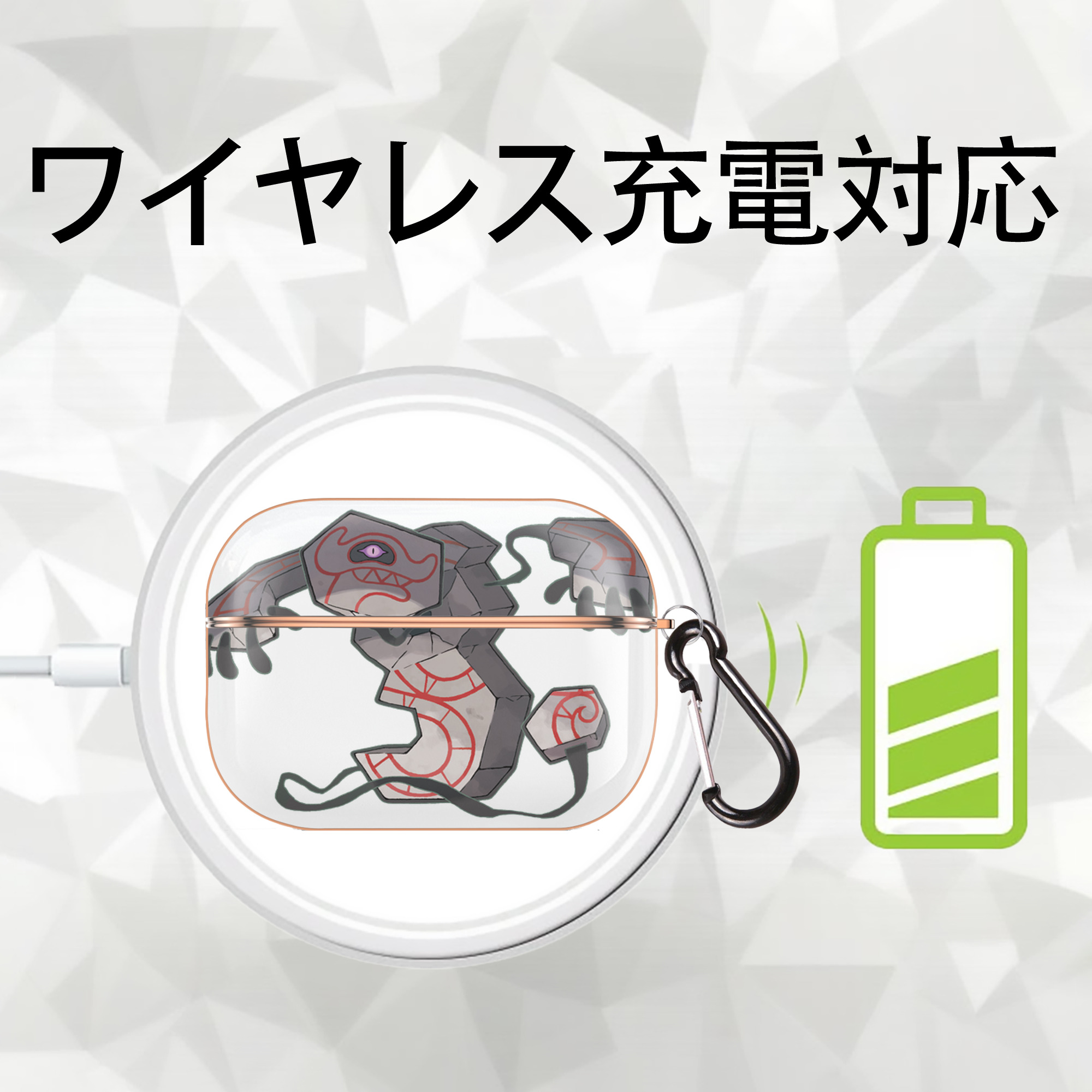 ポケットモンスター Pokémon 【AirPods Pro用】ハードシェル保護ケース｜耐衝撃・防指紋・カラビナ付き商品仕様