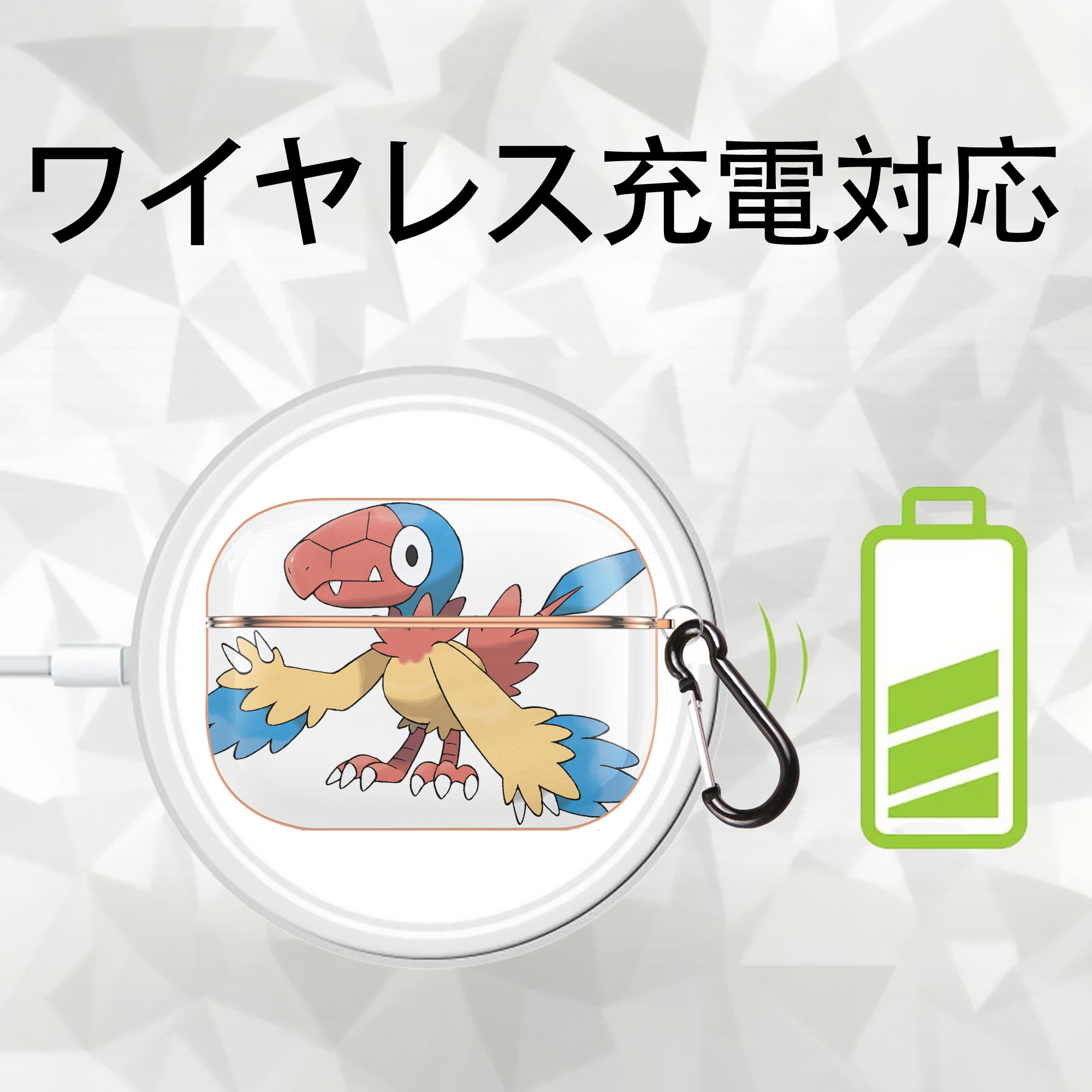 ポケットモンスター Pokémon 【AirPods Pro用】ハードシェル保護ケース｜耐衝撃・防指紋・カラビナ付き商品仕様