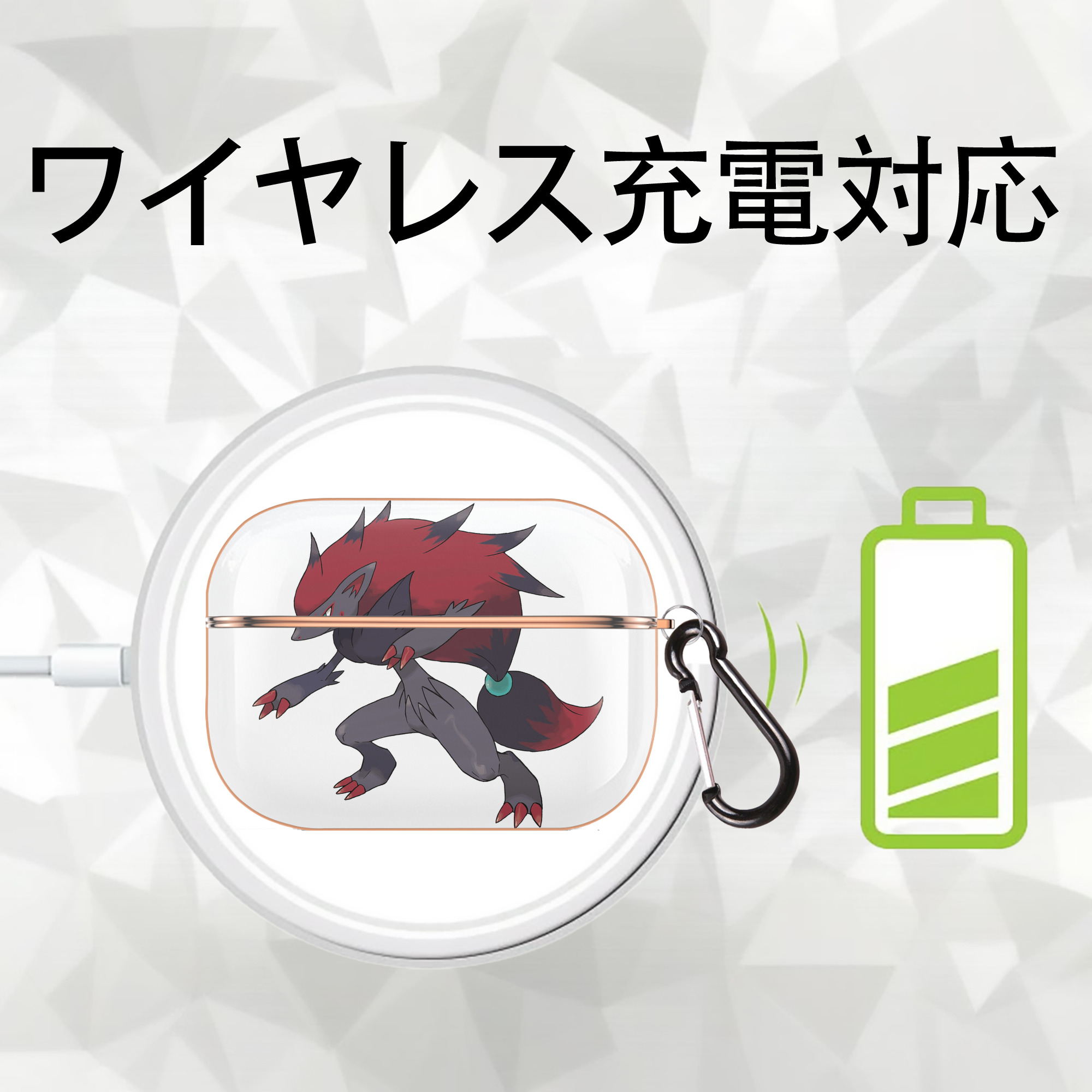 ポケットモンスター Pokémon 【AirPods Pro用】ハードシェル保護ケース｜耐衝撃・防指紋・カラビナ付き商品仕様