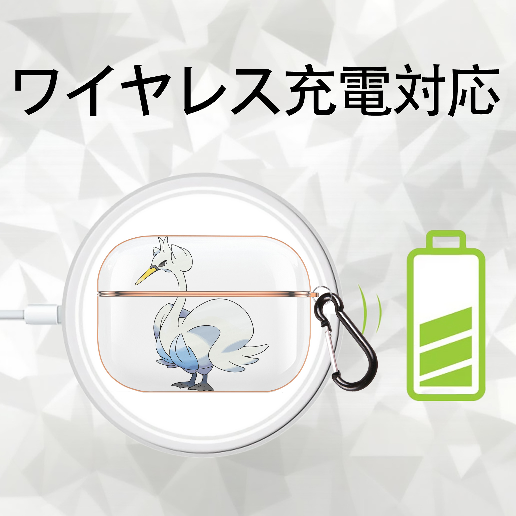 ポケットモンスター Pokémon 【AirPods Pro用】ハードシェル保護ケース｜耐衝撃・防指紋・カラビナ付き商品仕様