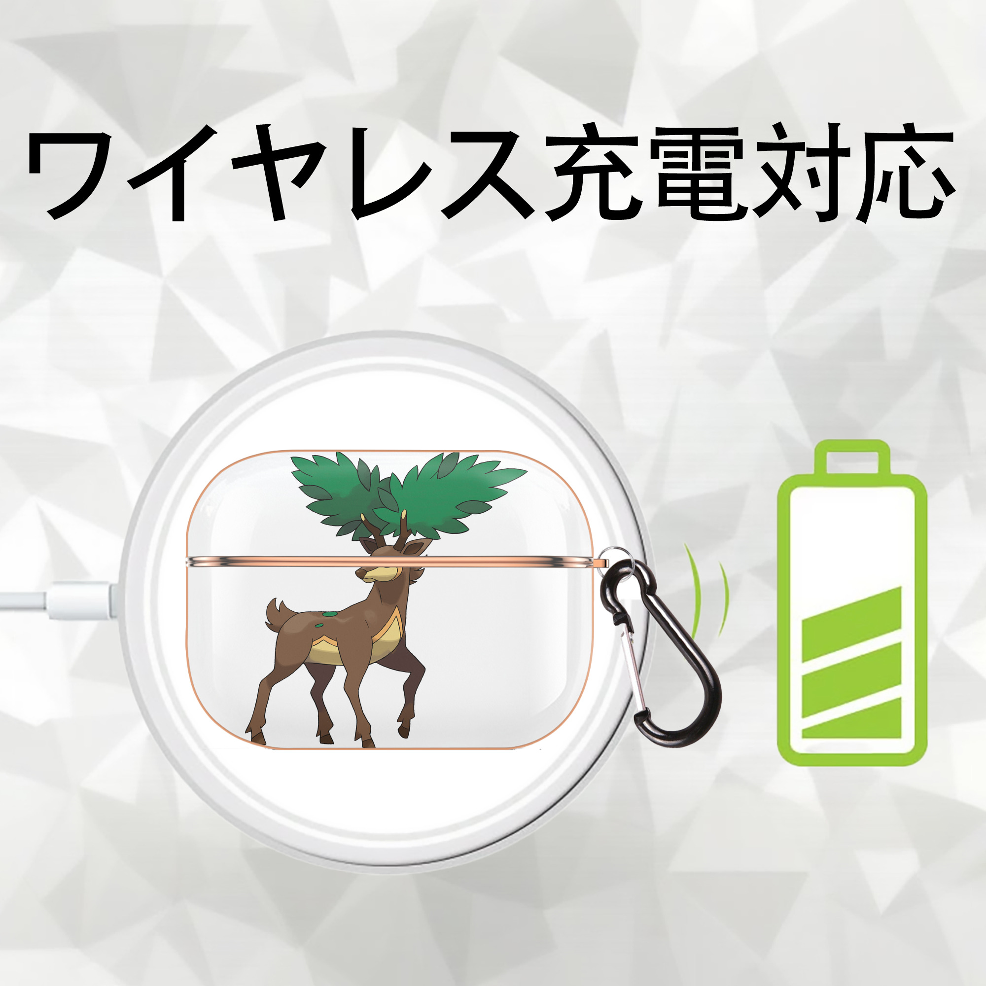 ポケットモンスター Pokémon 【AirPods Pro用】ハードシェル保護ケース｜耐衝撃・防指紋・カラビナ付き商品仕様