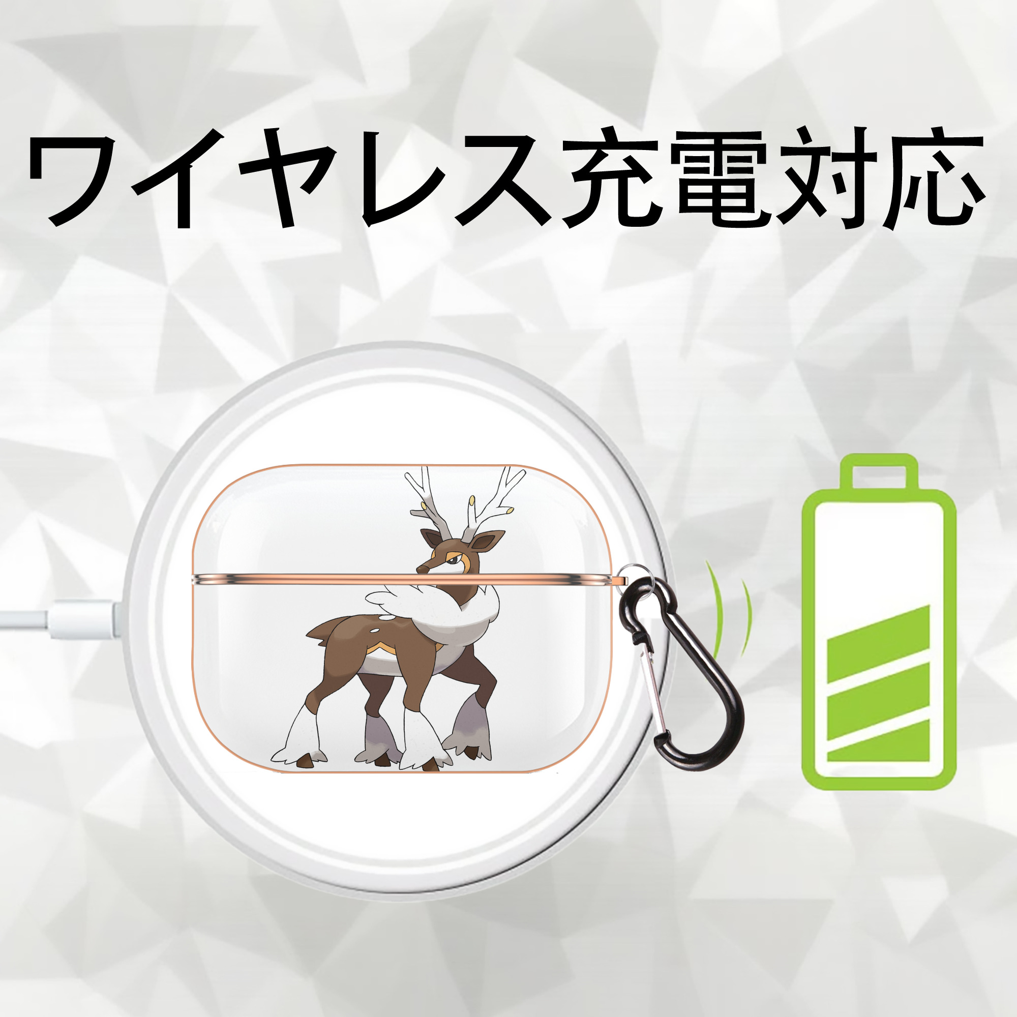 ポケットモンスター Pokémon 【AirPods Pro用】ハードシェル保護ケース｜耐衝撃・防指紋・カラビナ付き商品仕様