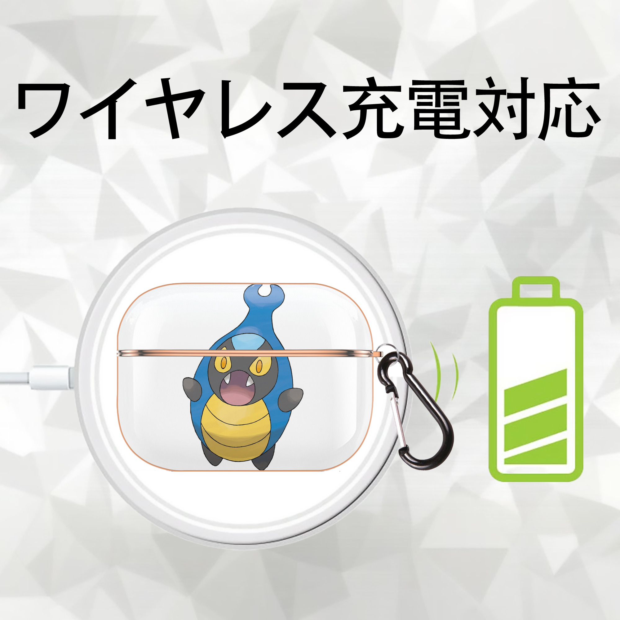 ポケットモンスター Pokémon 【AirPods Pro用】ハードシェル保護ケース｜耐衝撃・防指紋・カラビナ付き商品仕様