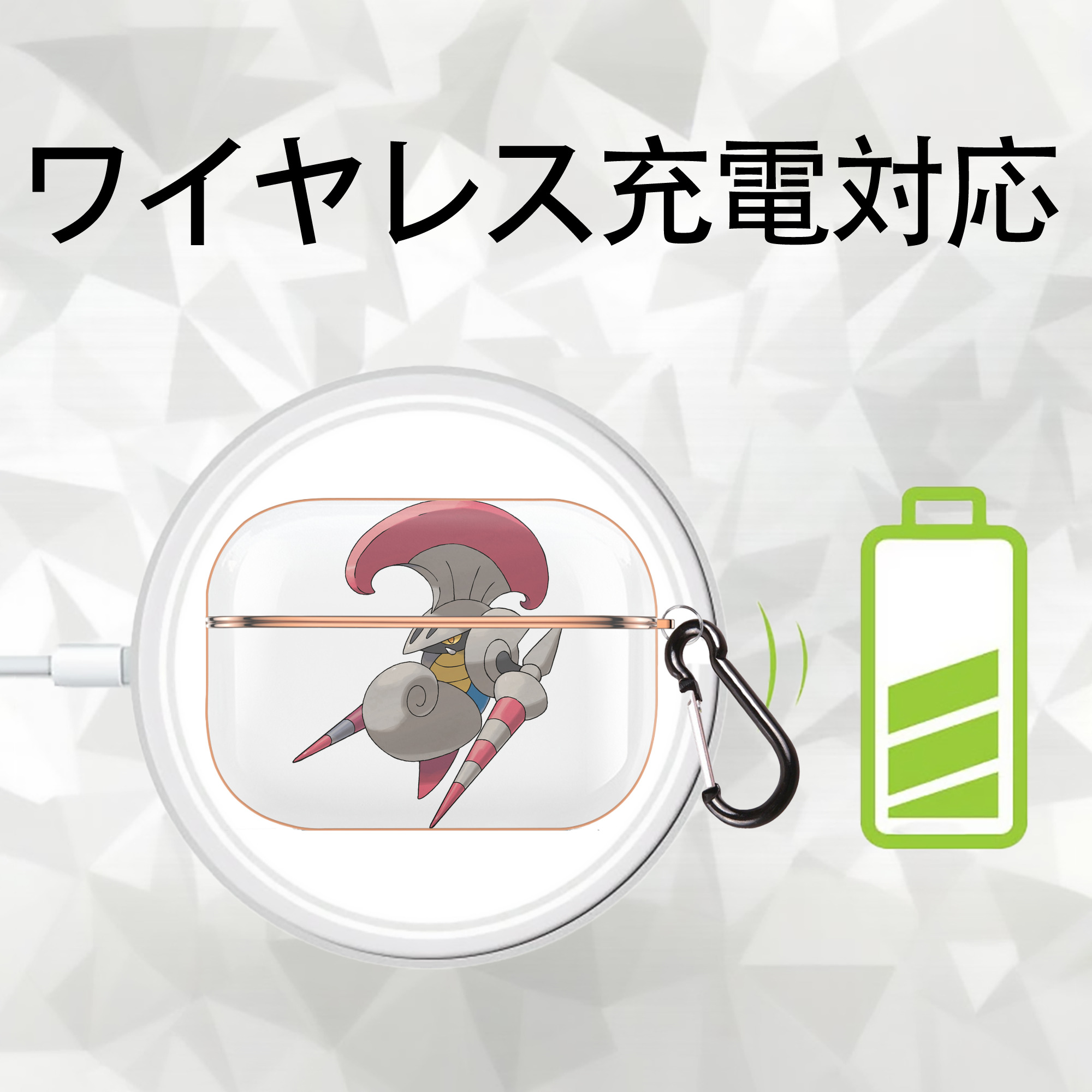 ポケットモンスター Pokémon 【AirPods Pro用】ハードシェル保護ケース｜耐衝撃・防指紋・カラビナ付き商品仕様