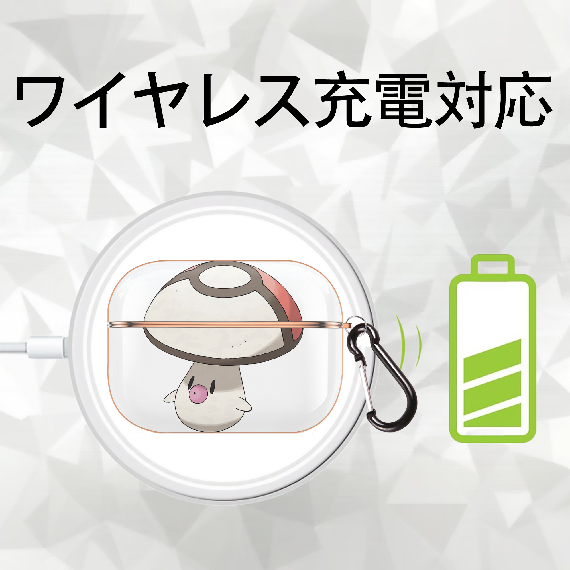ポケットモンスター Pokémon 【AirPods Pro用】ハードシェル保護ケース｜耐衝撃・防指紋・カラビナ付き商品仕様