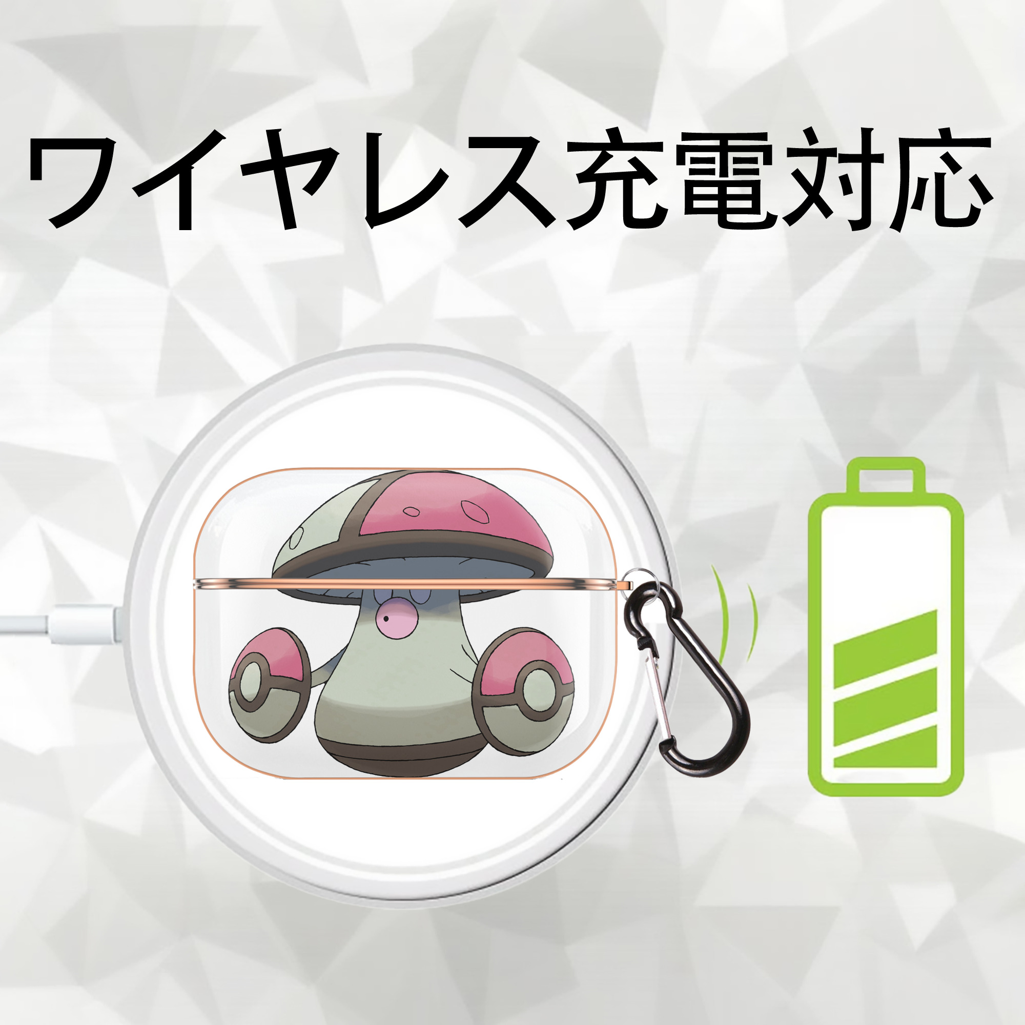 ポケットモンスター Pokémon 【AirPods Pro用】ハードシェル保護ケース｜耐衝撃・防指紋・カラビナ付き商品仕様