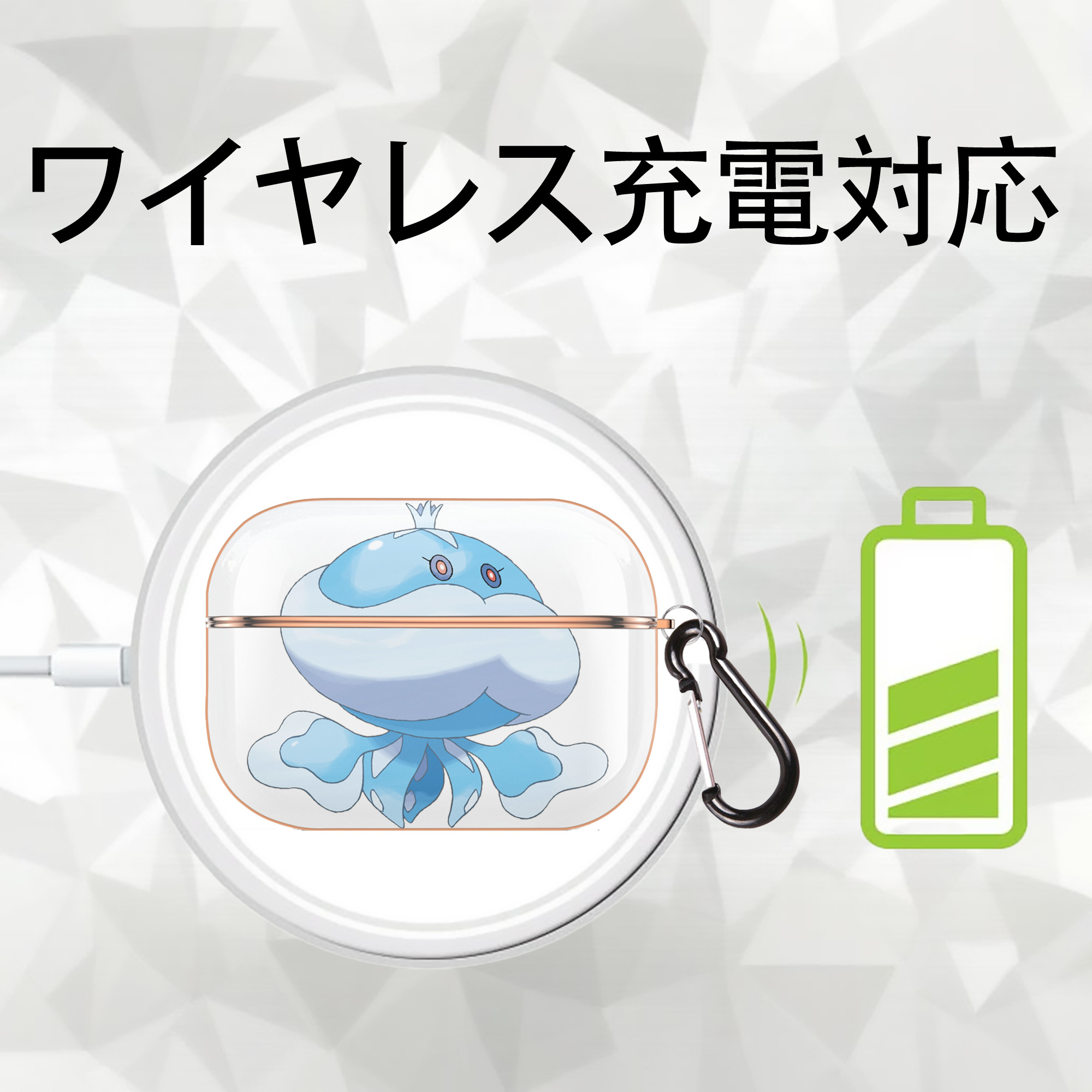 ポケットモンスター Pokémon 【AirPods Pro用】ハードシェル保護ケース｜耐衝撃・防指紋・カラビナ付き商品仕様