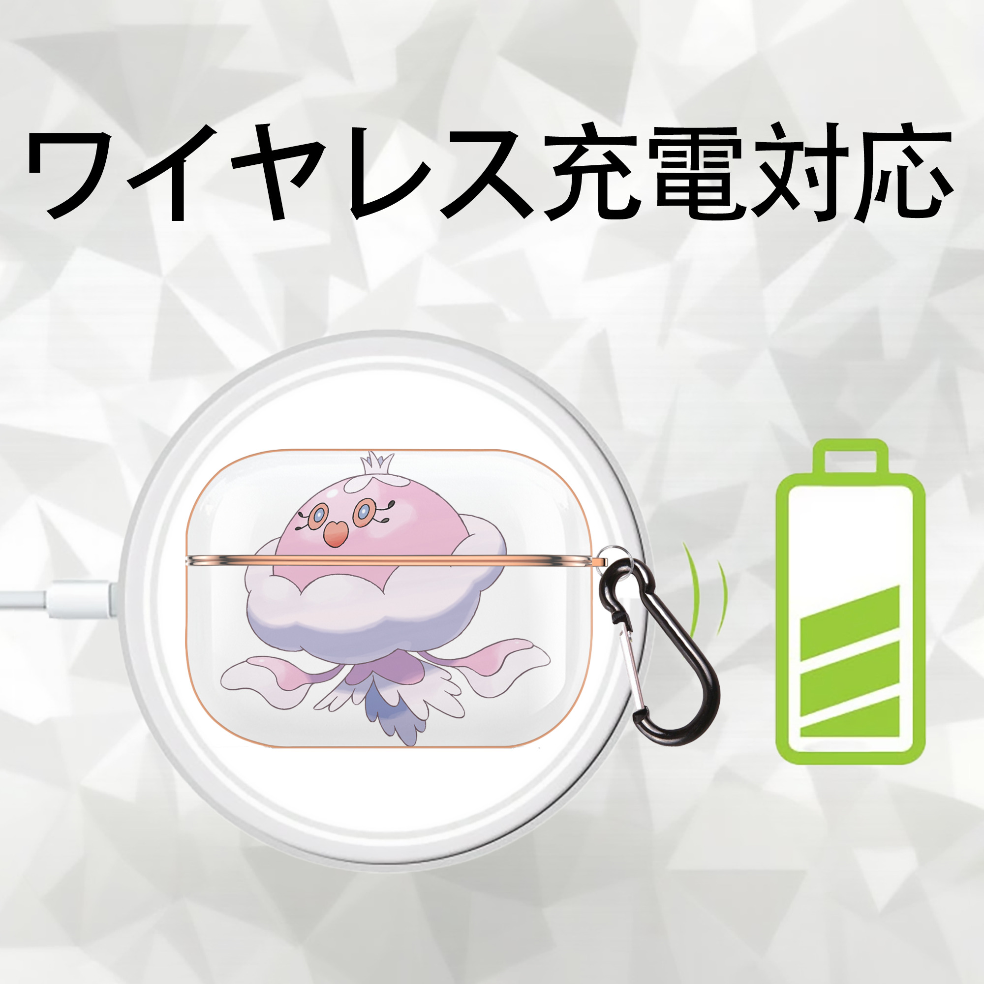 ポケットモンスター Pokémon 【AirPods Pro用】ハードシェル保護ケース｜耐衝撃・防指紋・カラビナ付き商品仕様