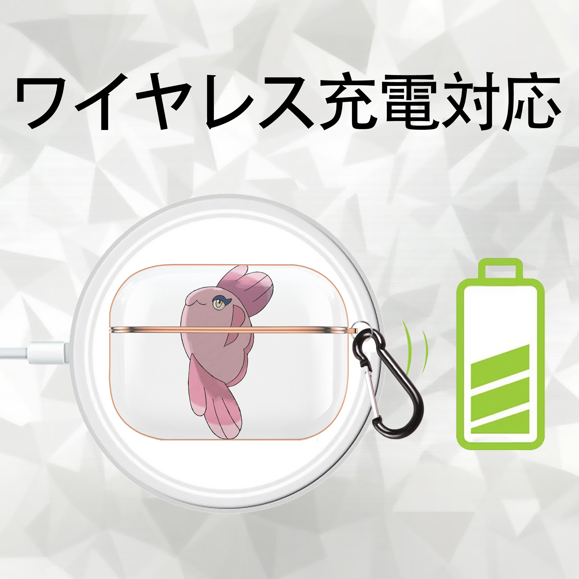 ポケットモンスター Pokémon 【AirPods Pro用】ハードシェル保護ケース｜耐衝撃・防指紋・カラビナ付き商品仕様