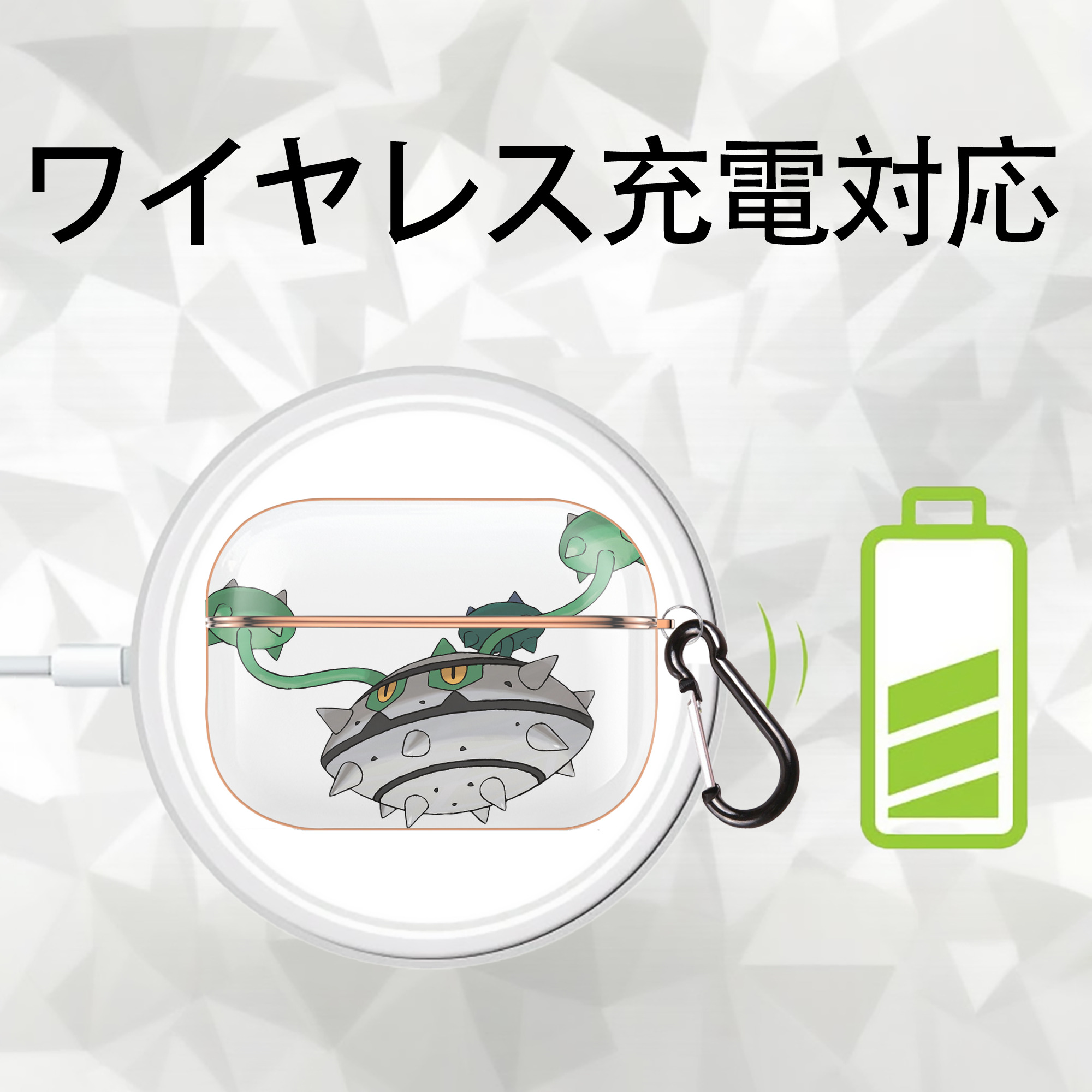 ポケットモンスター Pokémon 【AirPods Pro用】ハードシェル保護ケース｜耐衝撃・防指紋・カラビナ付き商品仕様