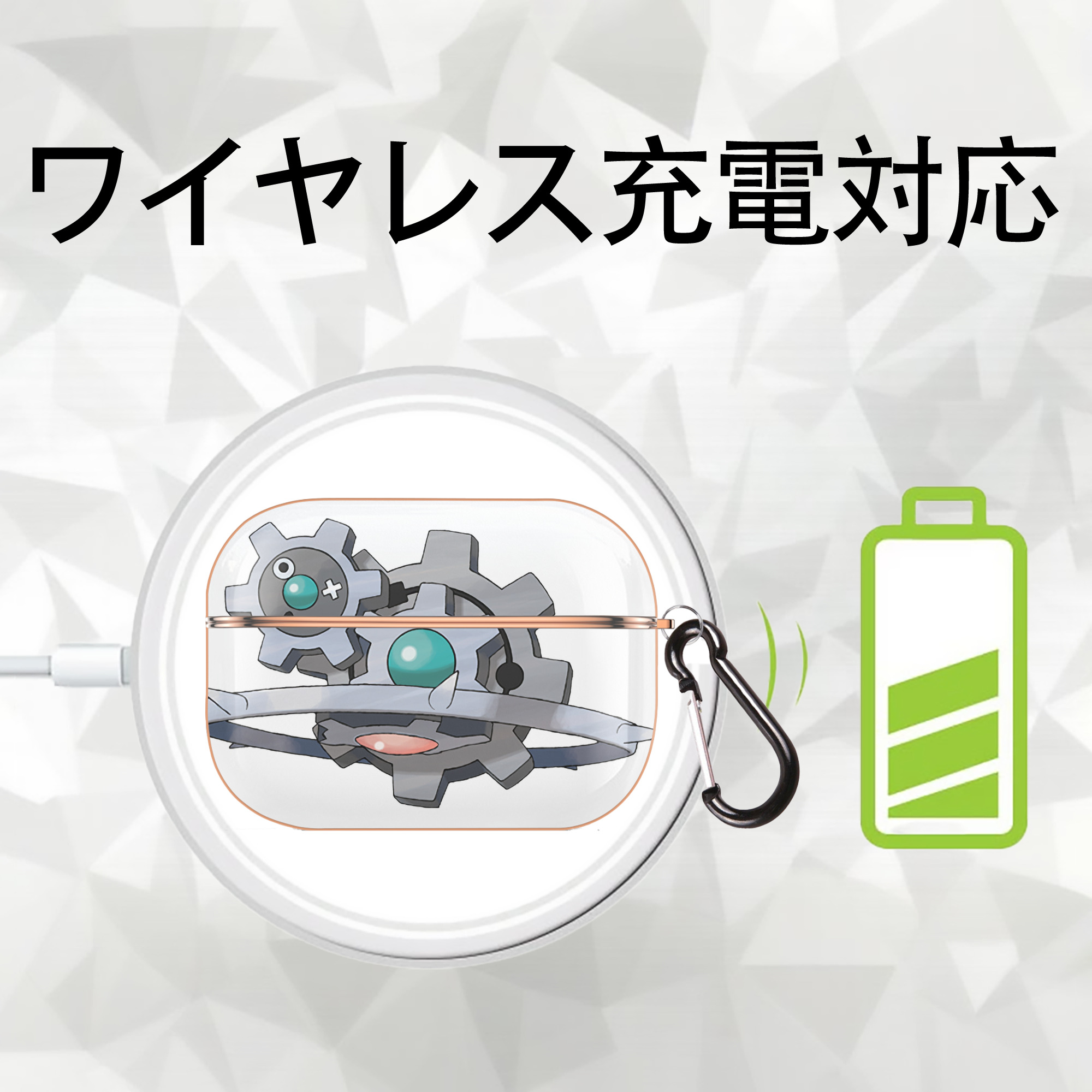 ポケットモンスター Pokémon 【AirPods Pro用】ハードシェル保護ケース｜耐衝撃・防指紋・カラビナ付き商品仕様