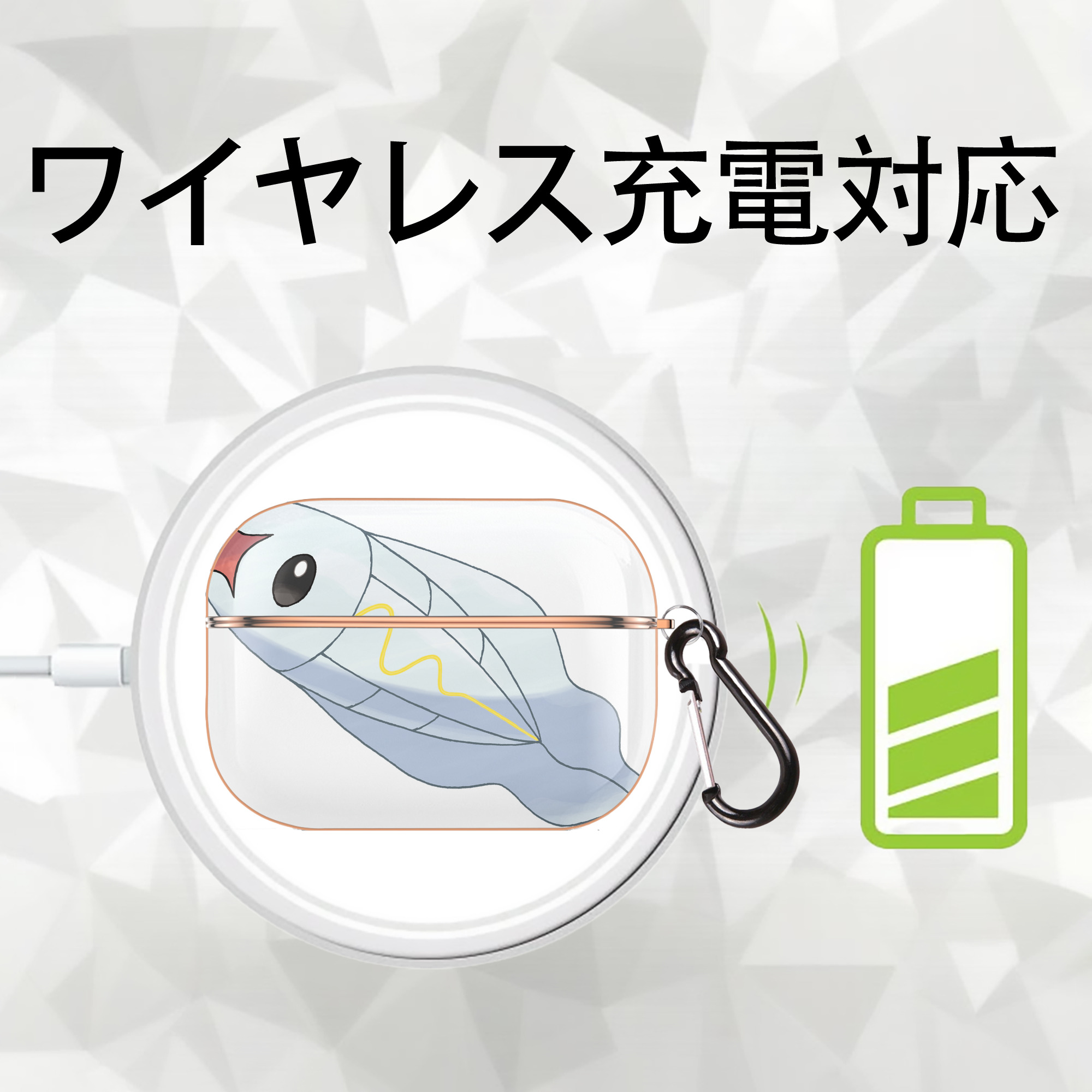 ポケットモンスター Pokémon 【AirPods Pro用】ハードシェル保護ケース｜耐衝撃・防指紋・カラビナ付き商品仕様