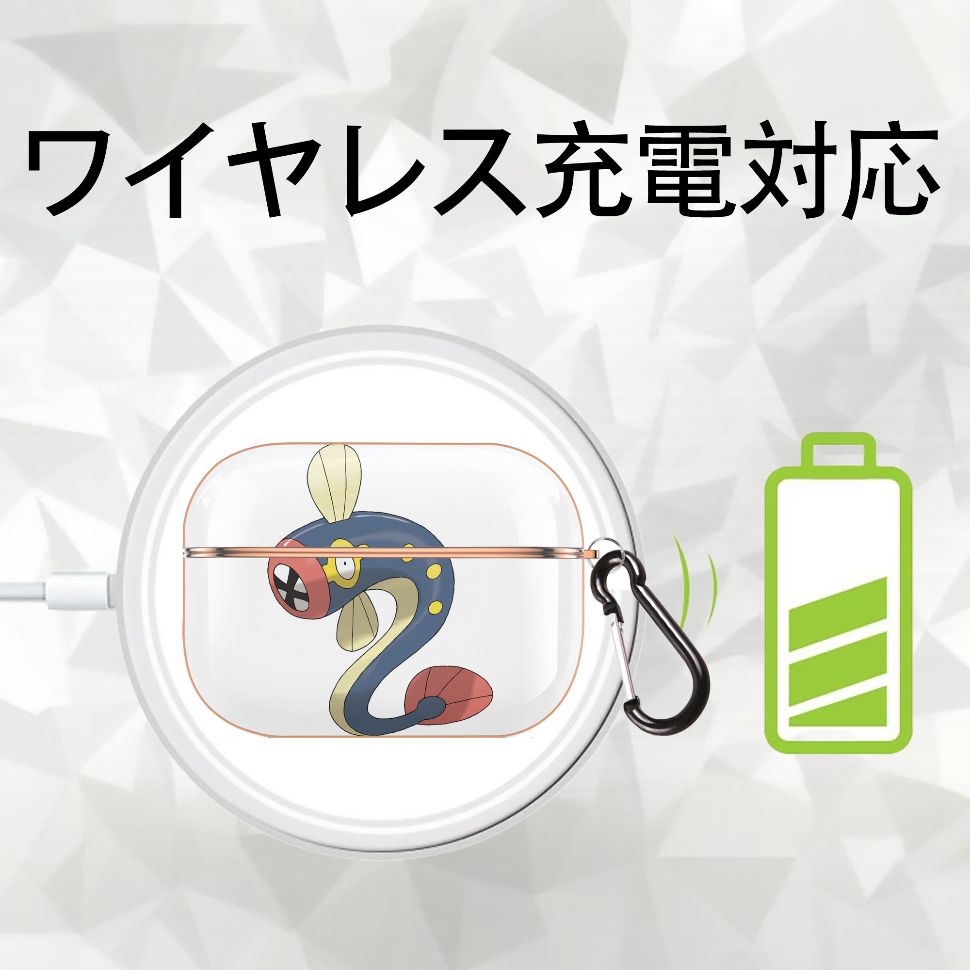 ポケットモンスター Pokémon 【AirPods Pro用】ハードシェル保護ケース｜耐衝撃・防指紋・カラビナ付き商品仕様